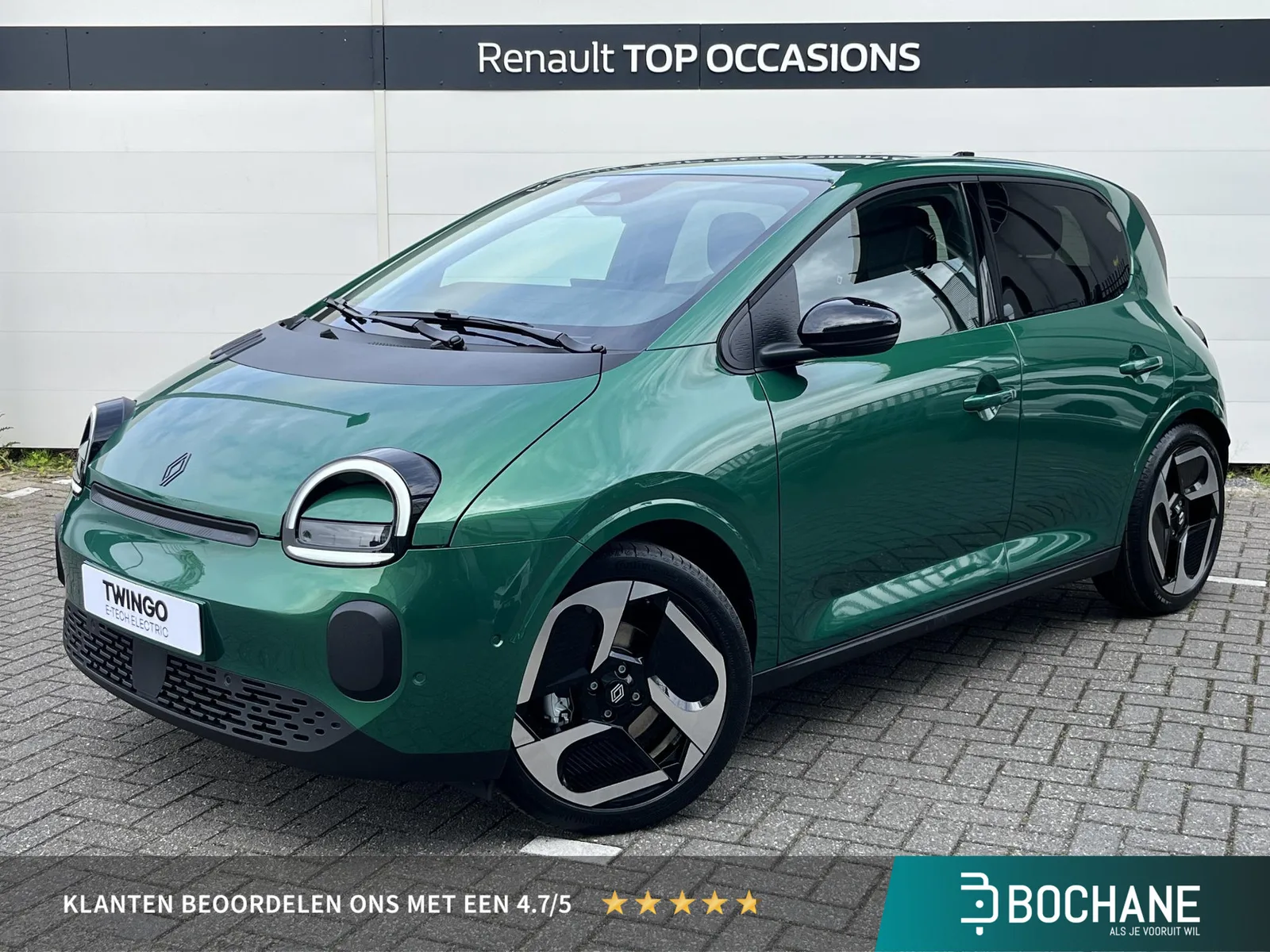 Renault Twingo (2026) — foto 1