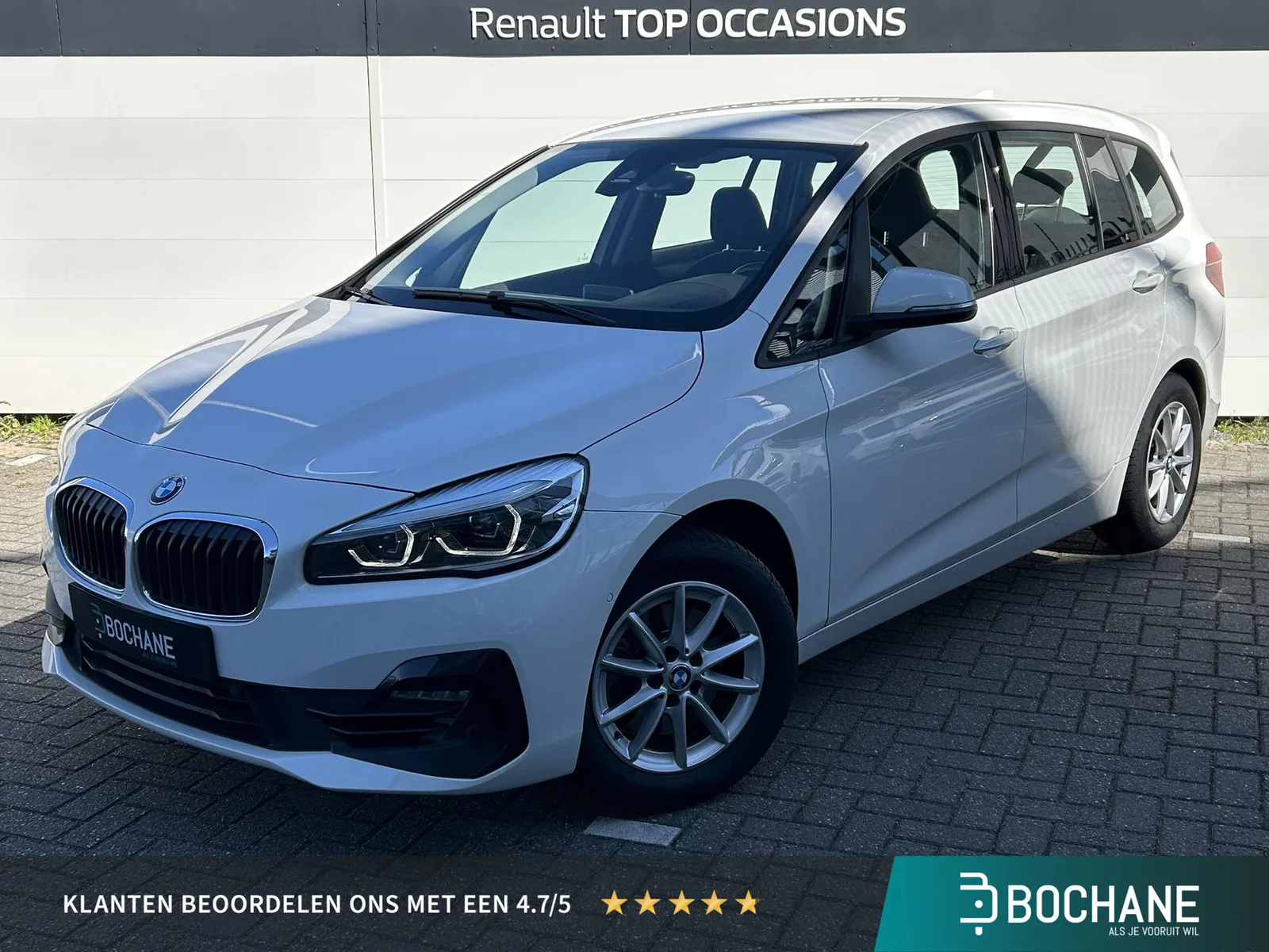 BMW 2-Serie (2018) — foto 1