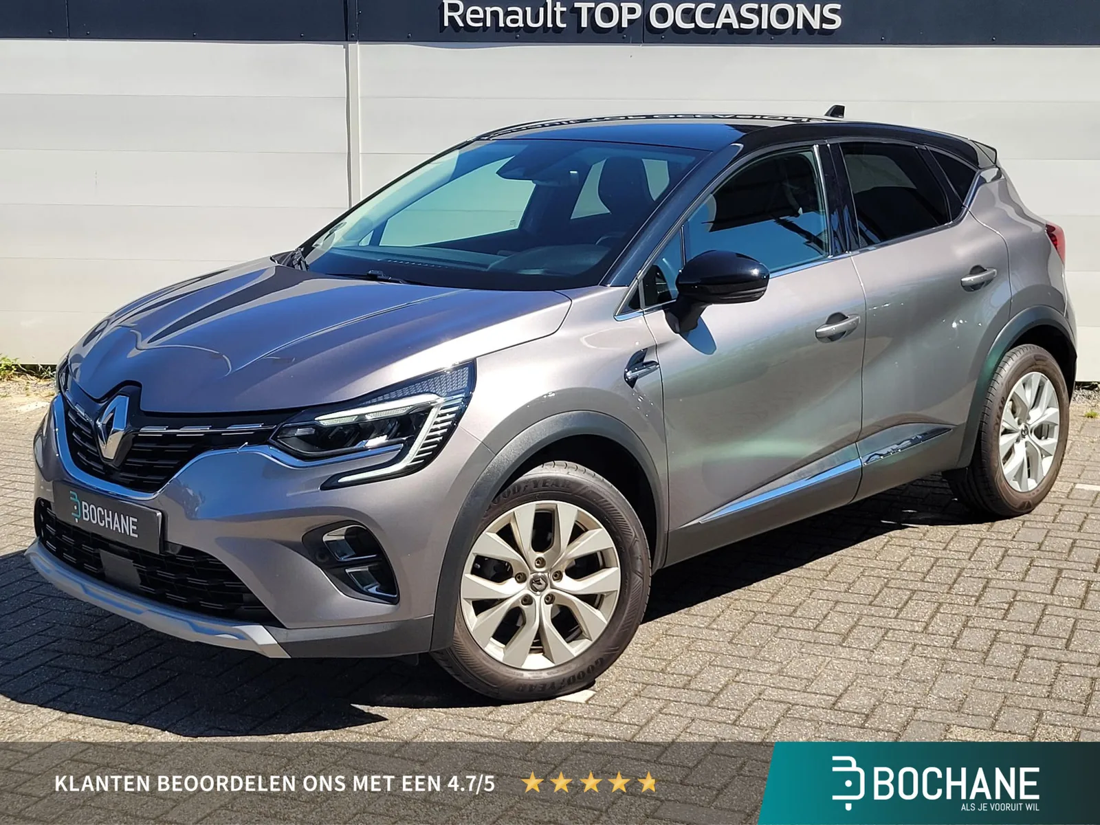 Renault Captur (2020) — foto 1