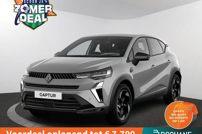 Renault Captur (2026)