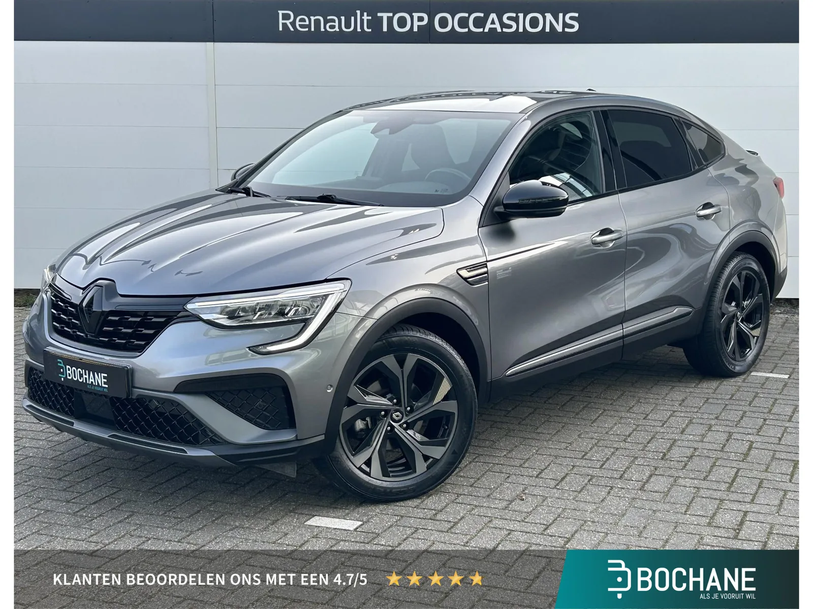 Renault Arkana (2023) — foto 1