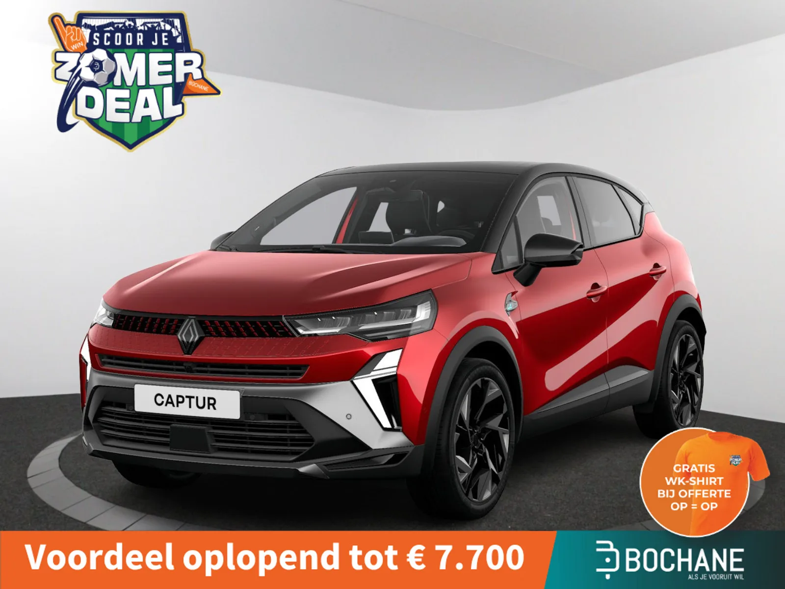 Renault Captur (2026) — foto 1