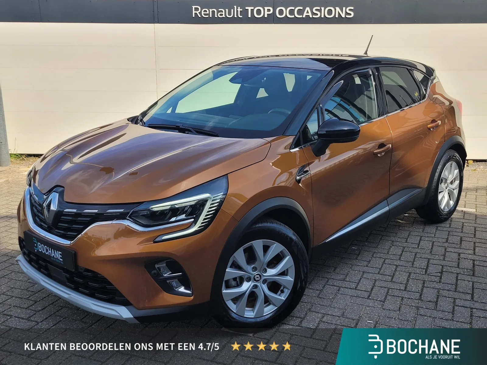 Renault Captur (2022) — foto 1