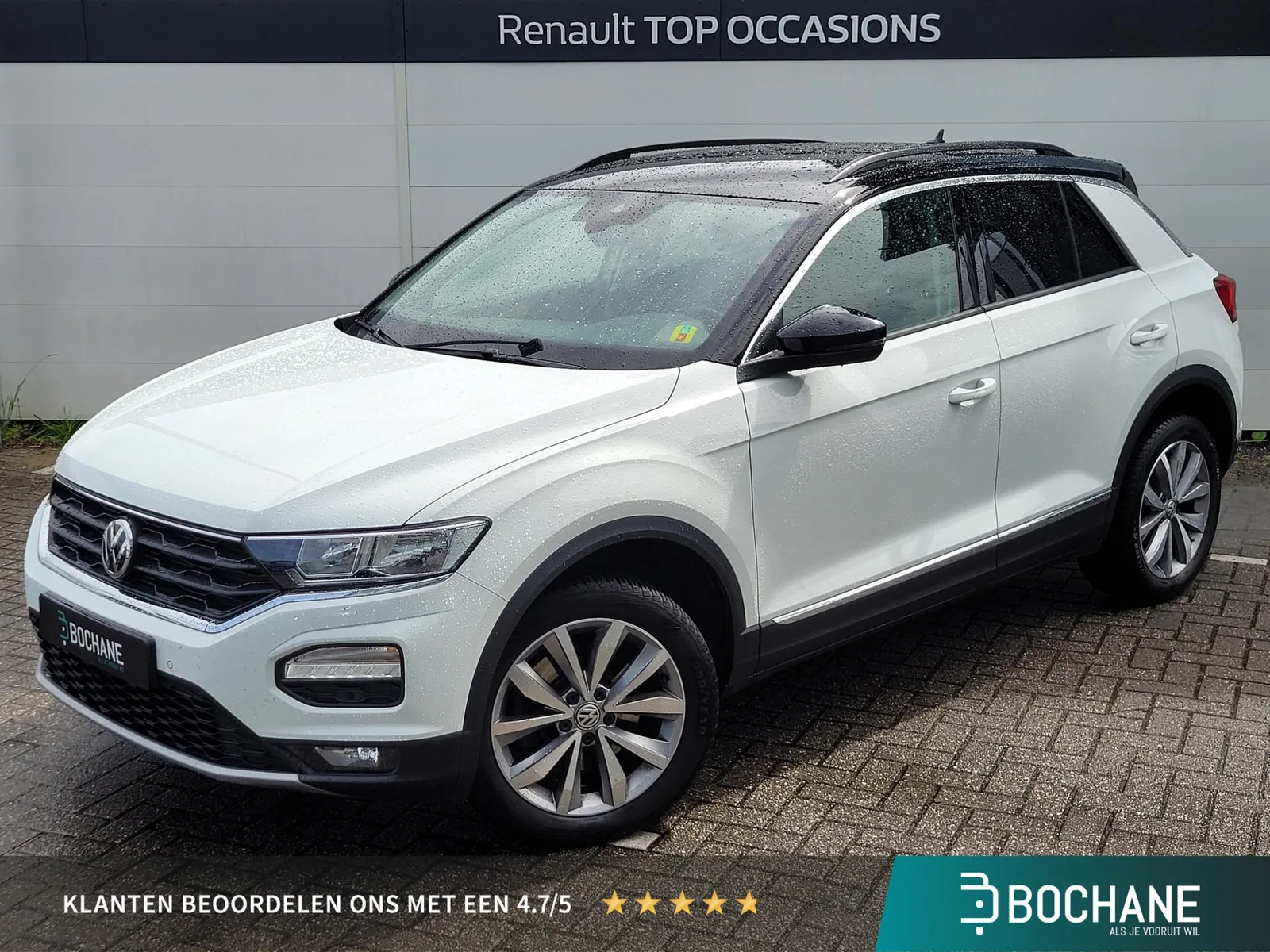 Volkswagen T-Roc (2018) — foto 1