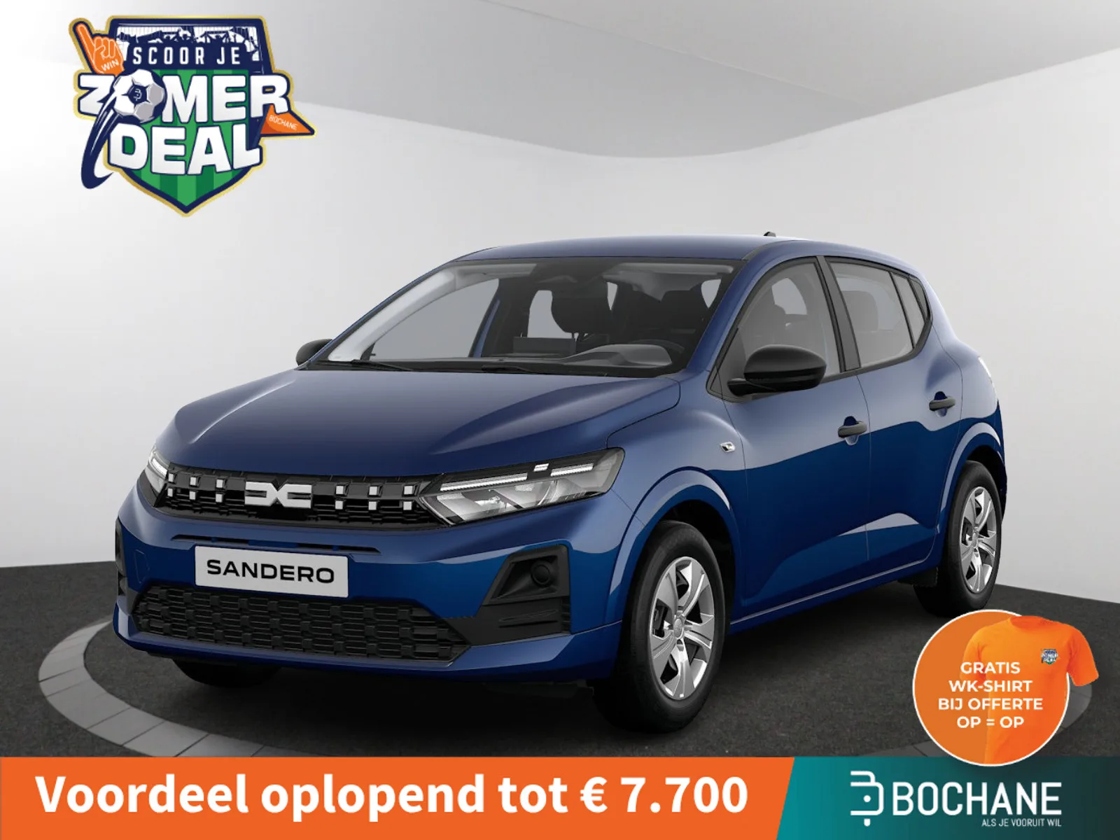 Dacia Sandero (2026) — foto 1