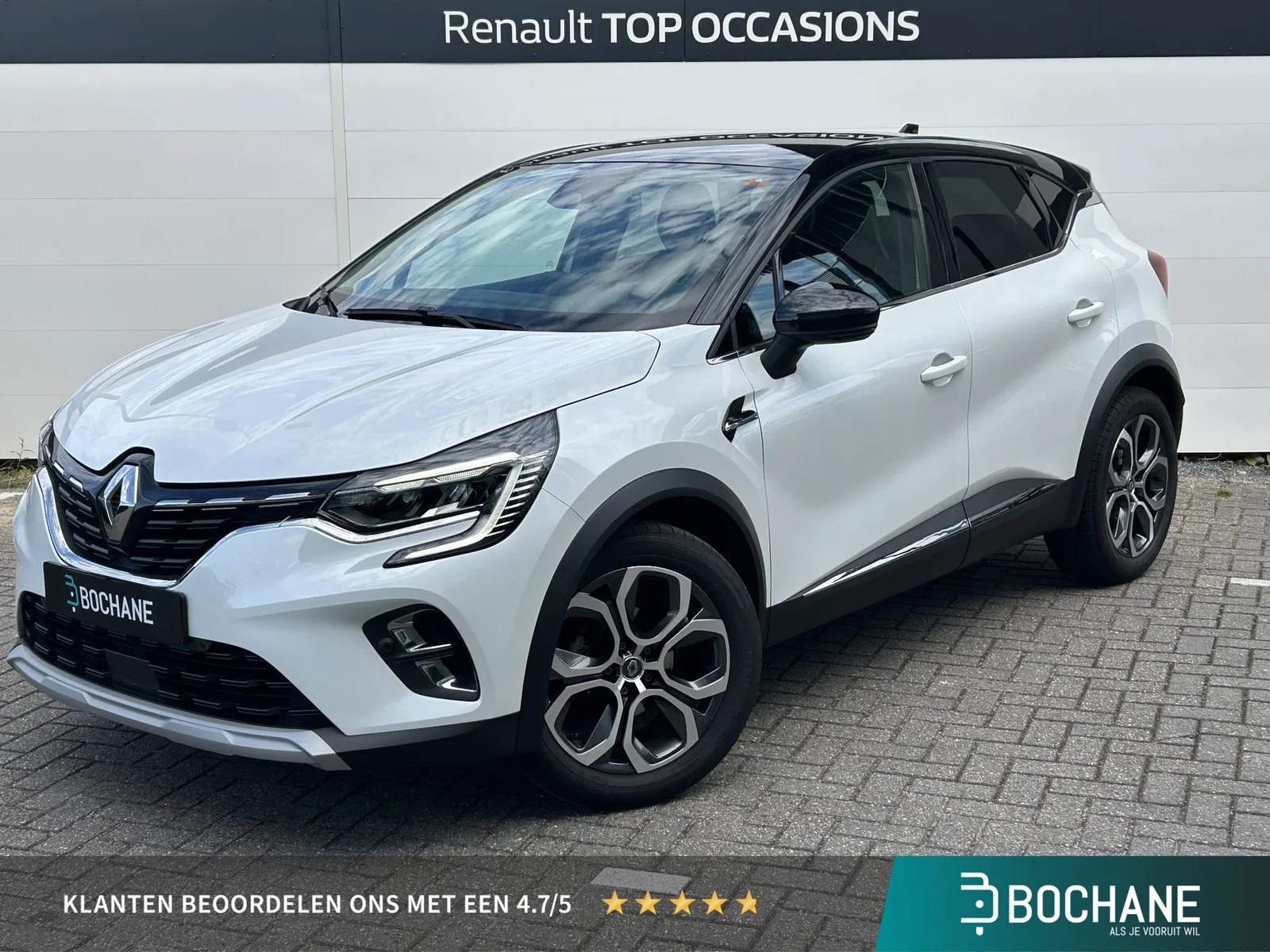 Renault Captur (2020) — foto 1