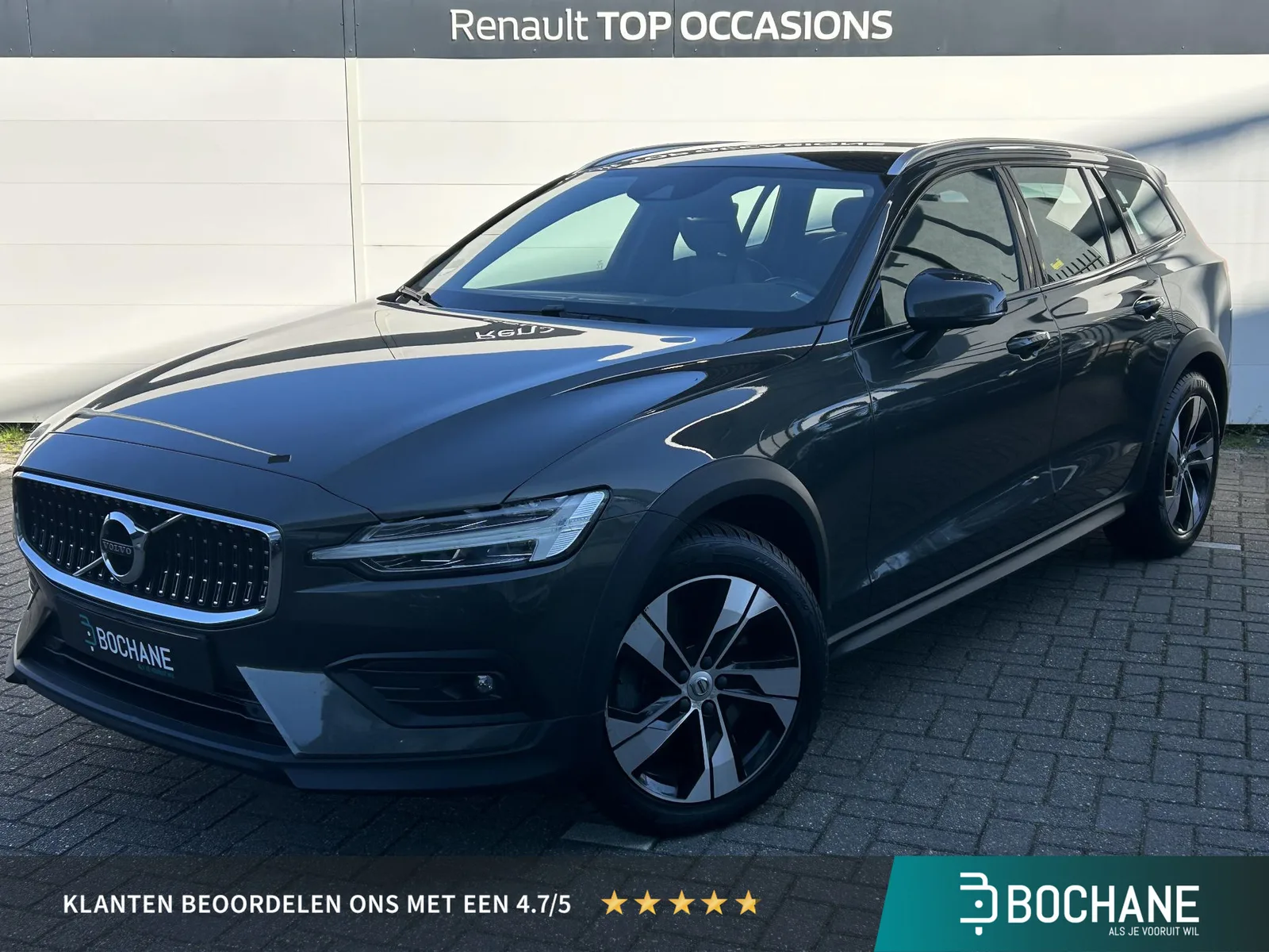 Volvo V60 (2019) — foto 1