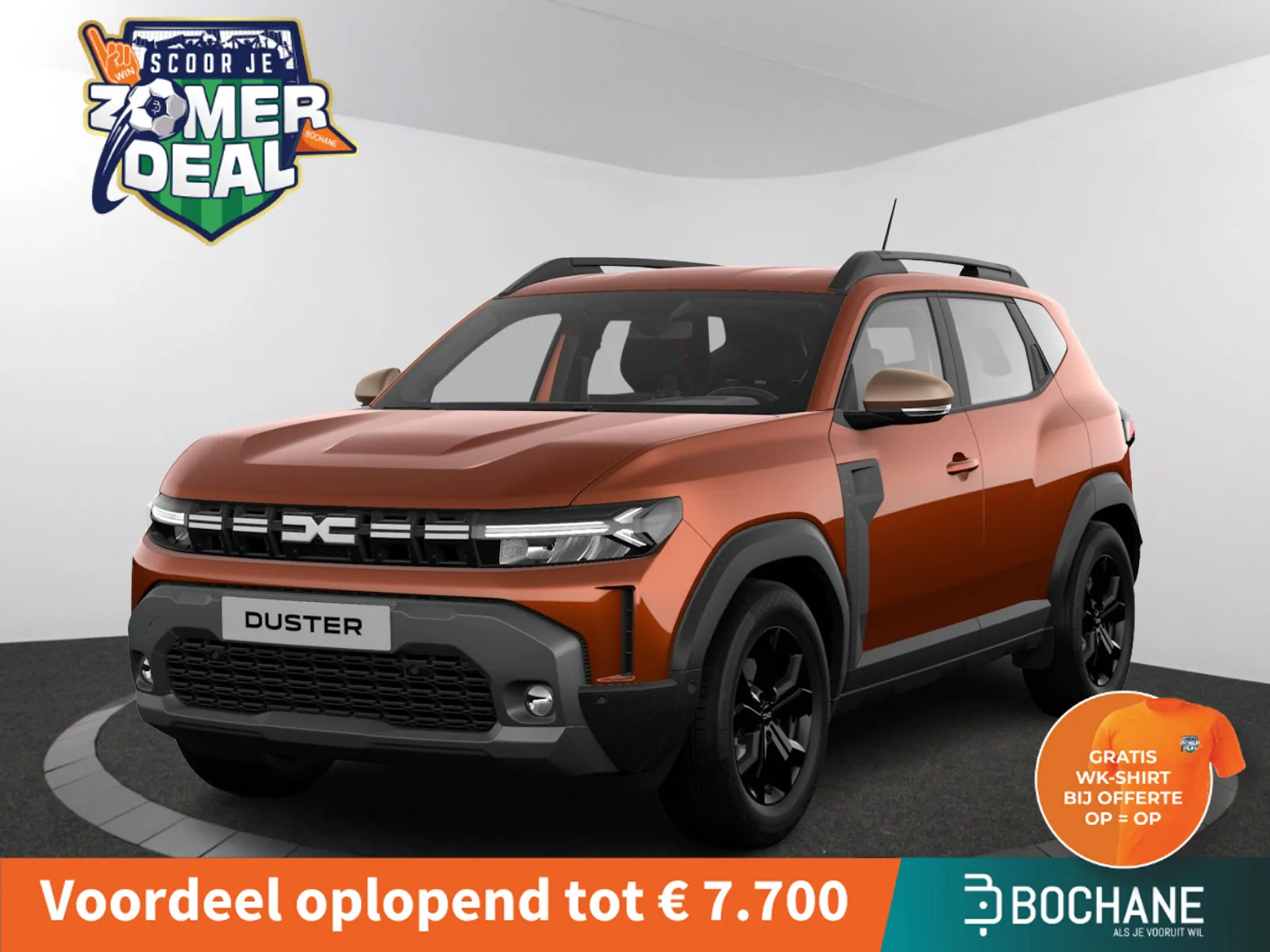 Dacia Duster (2026) — foto 1