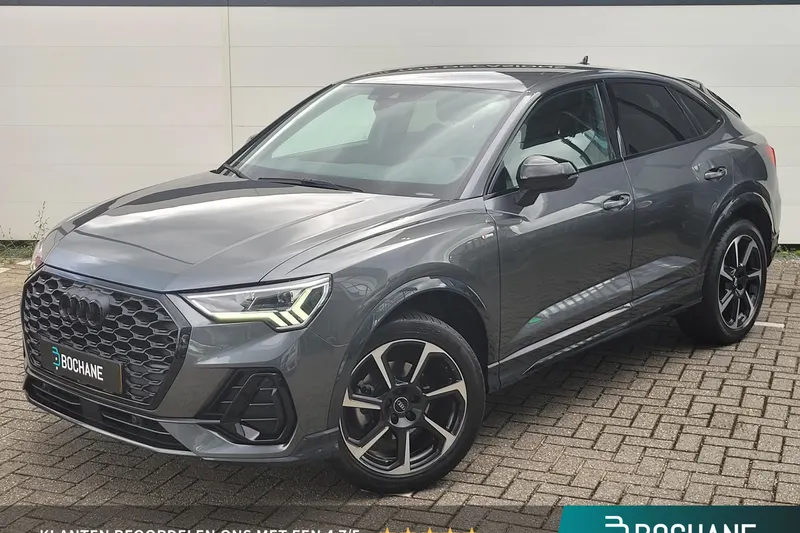 Audi Q3 (2020)