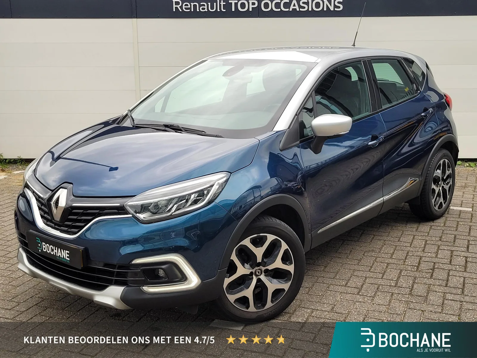 Renault Captur (2017) — foto 1