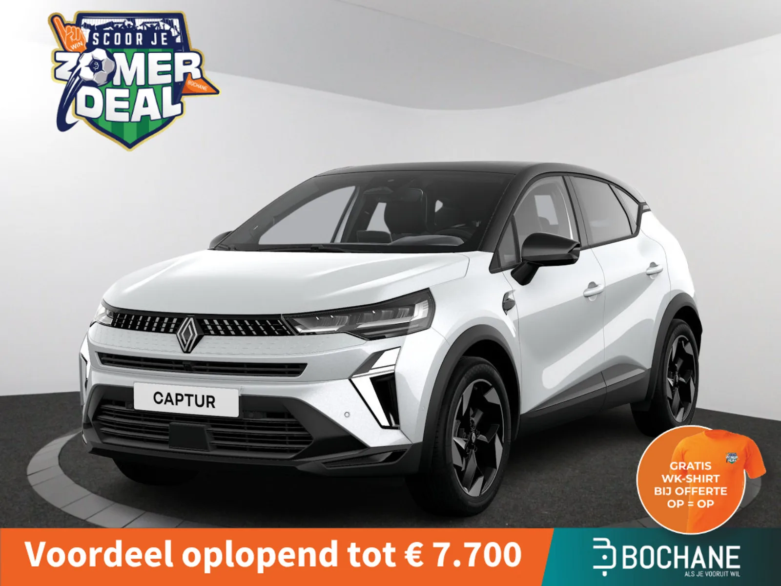 Renault Captur (2026) — foto 1