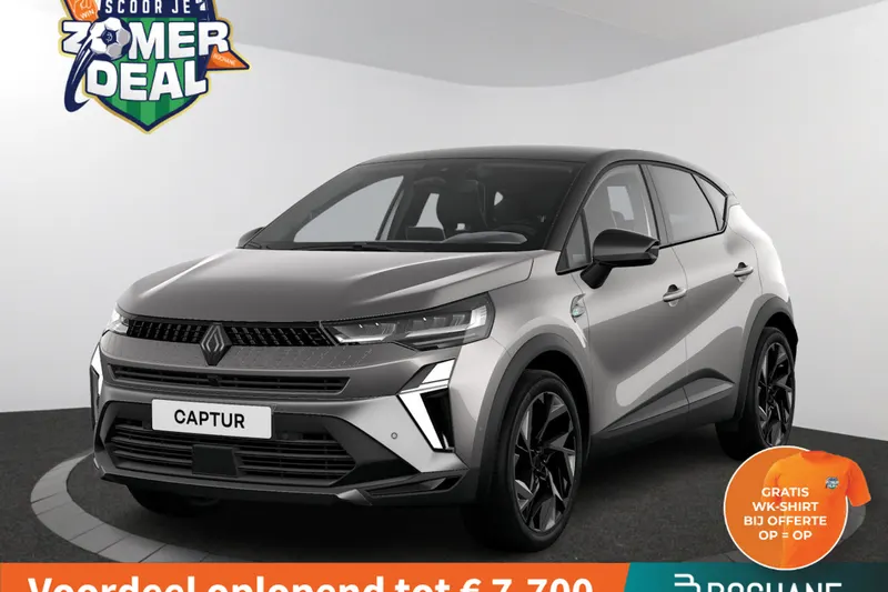 Renault Captur (2026)