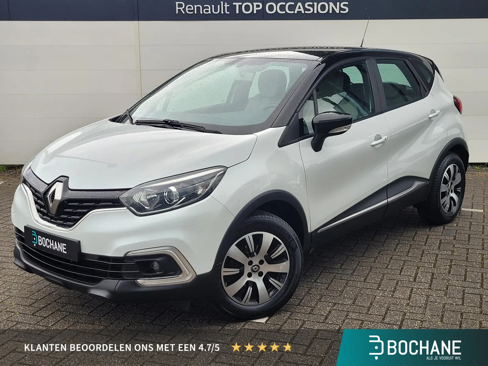 Renault Captur (2019) — foto 1
