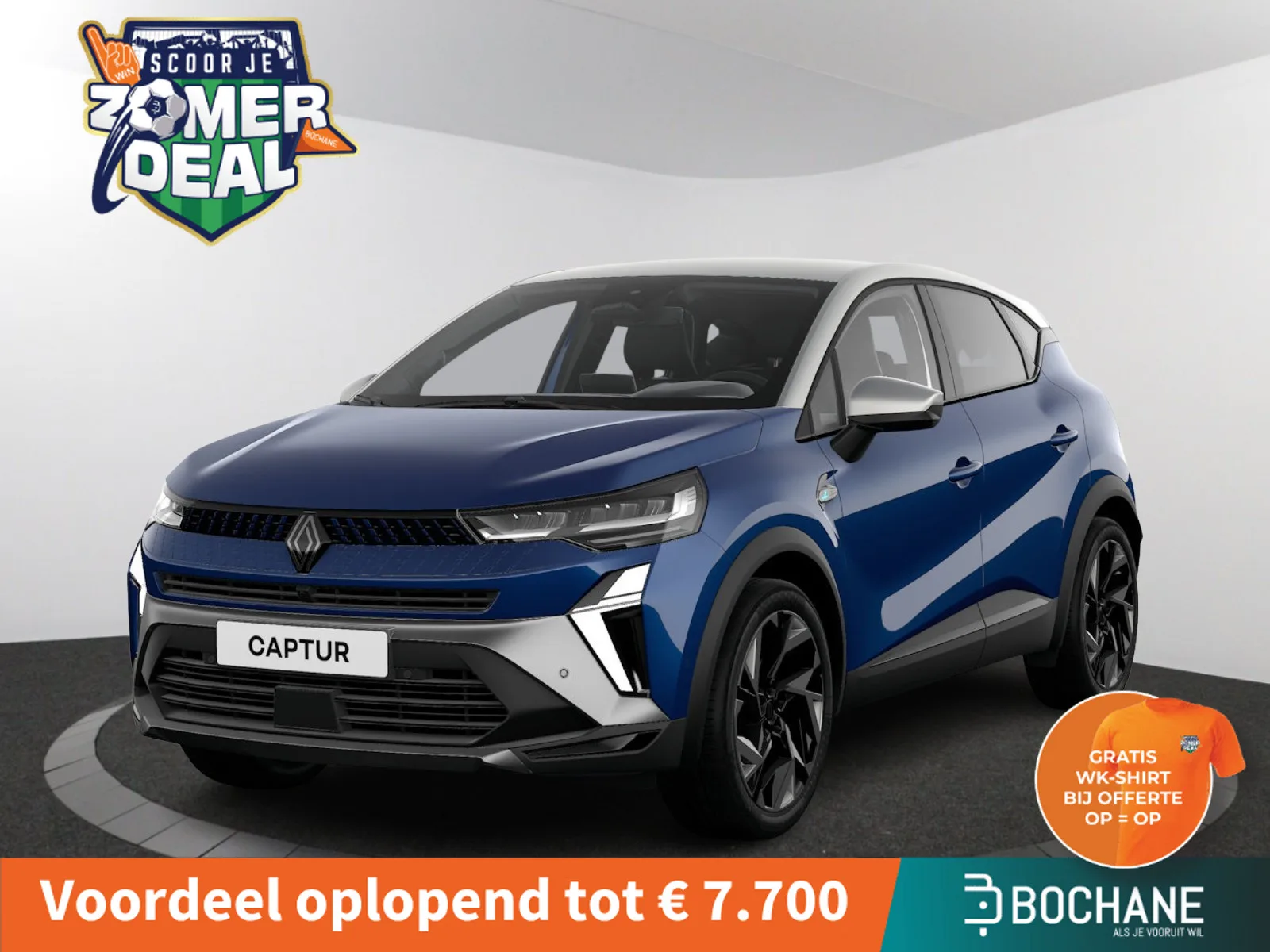 Renault Captur (2026) — foto 1
