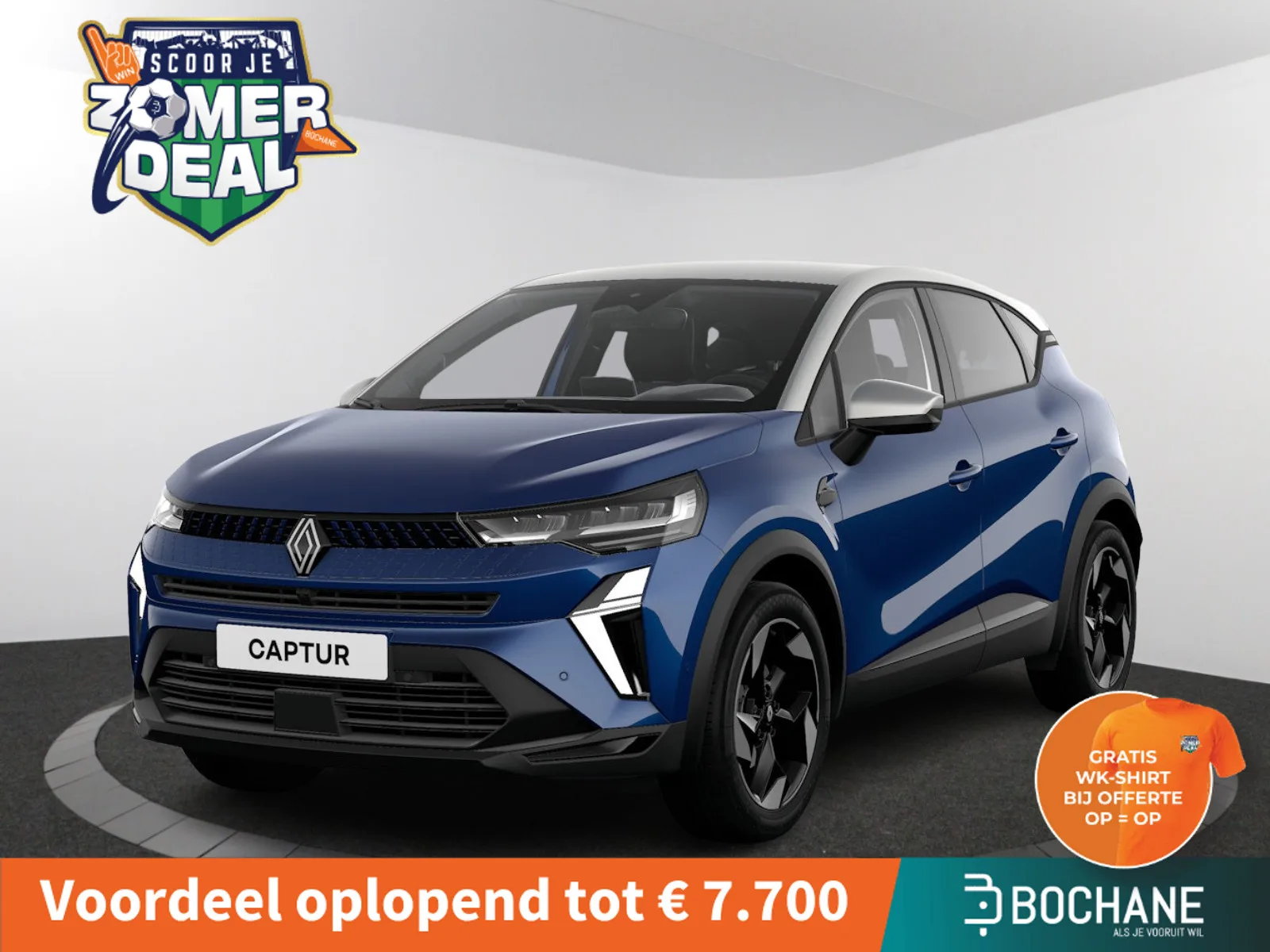 Renault Captur (2026) — foto 1