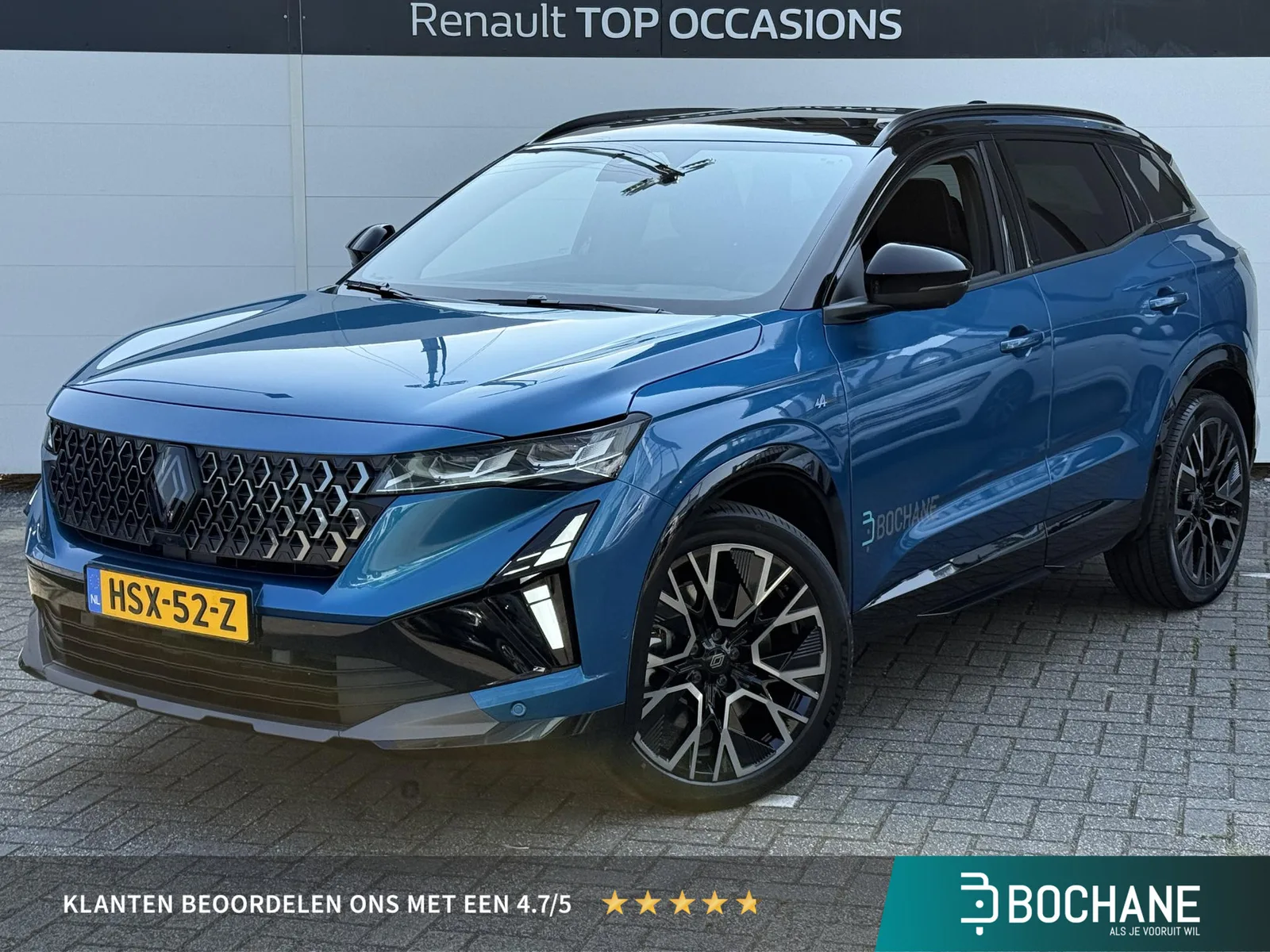 Renault Austral (2025) — foto 1