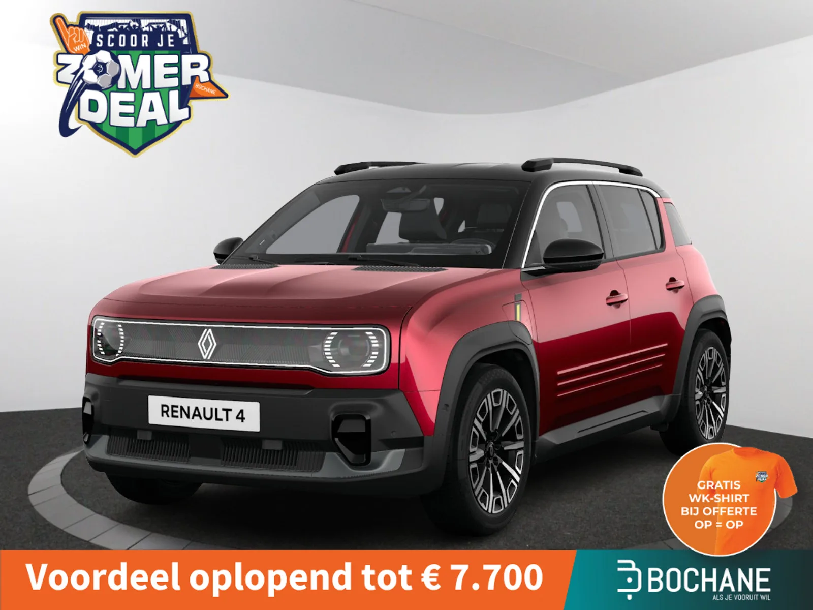 Renault 4 (2026) — foto 1