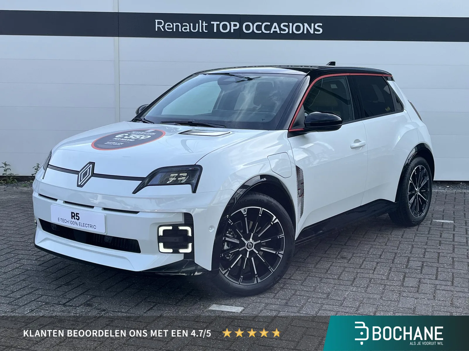 Renault 5 (2025) — foto 1