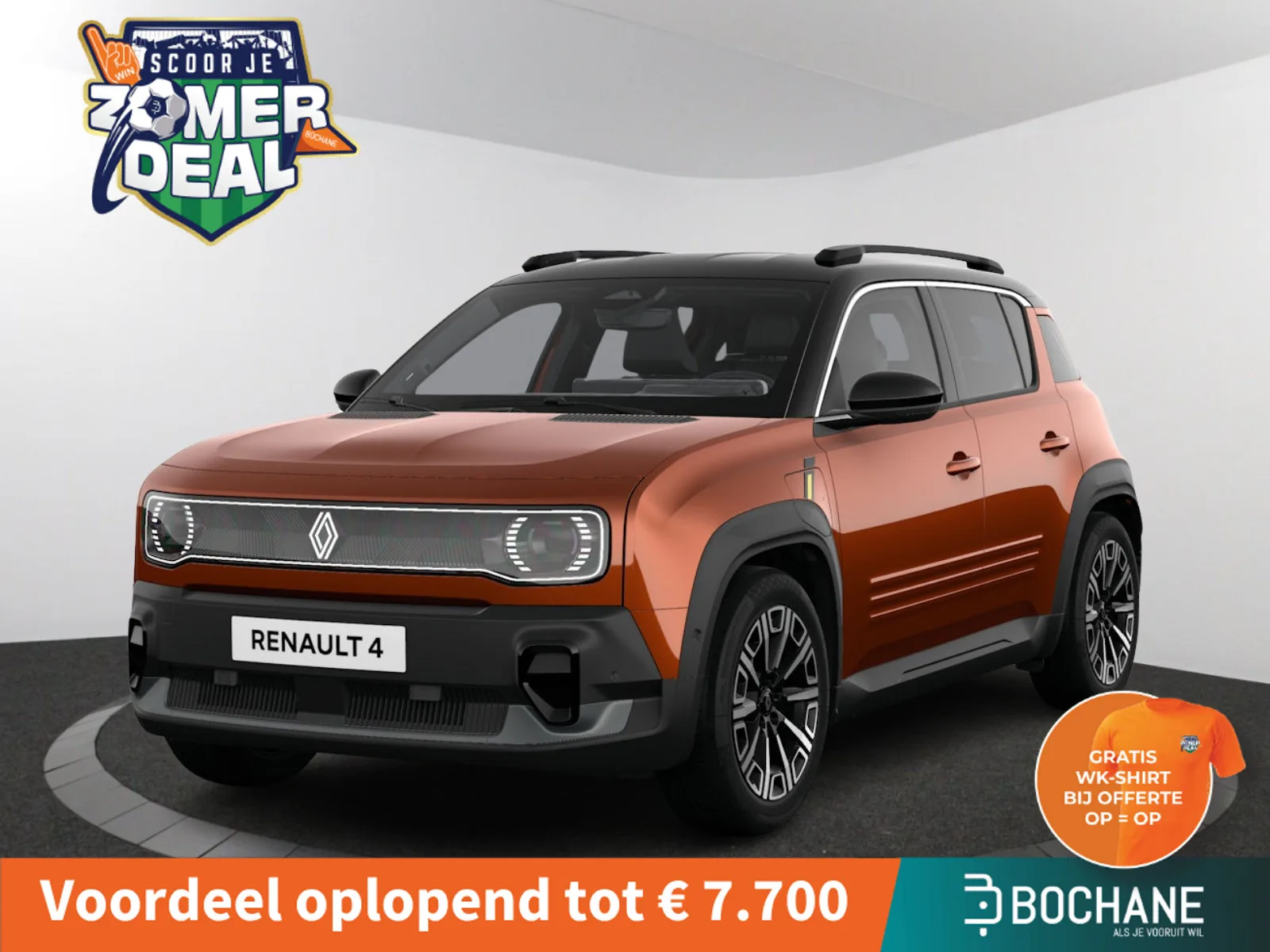 Renault 4 (2026) — foto 1