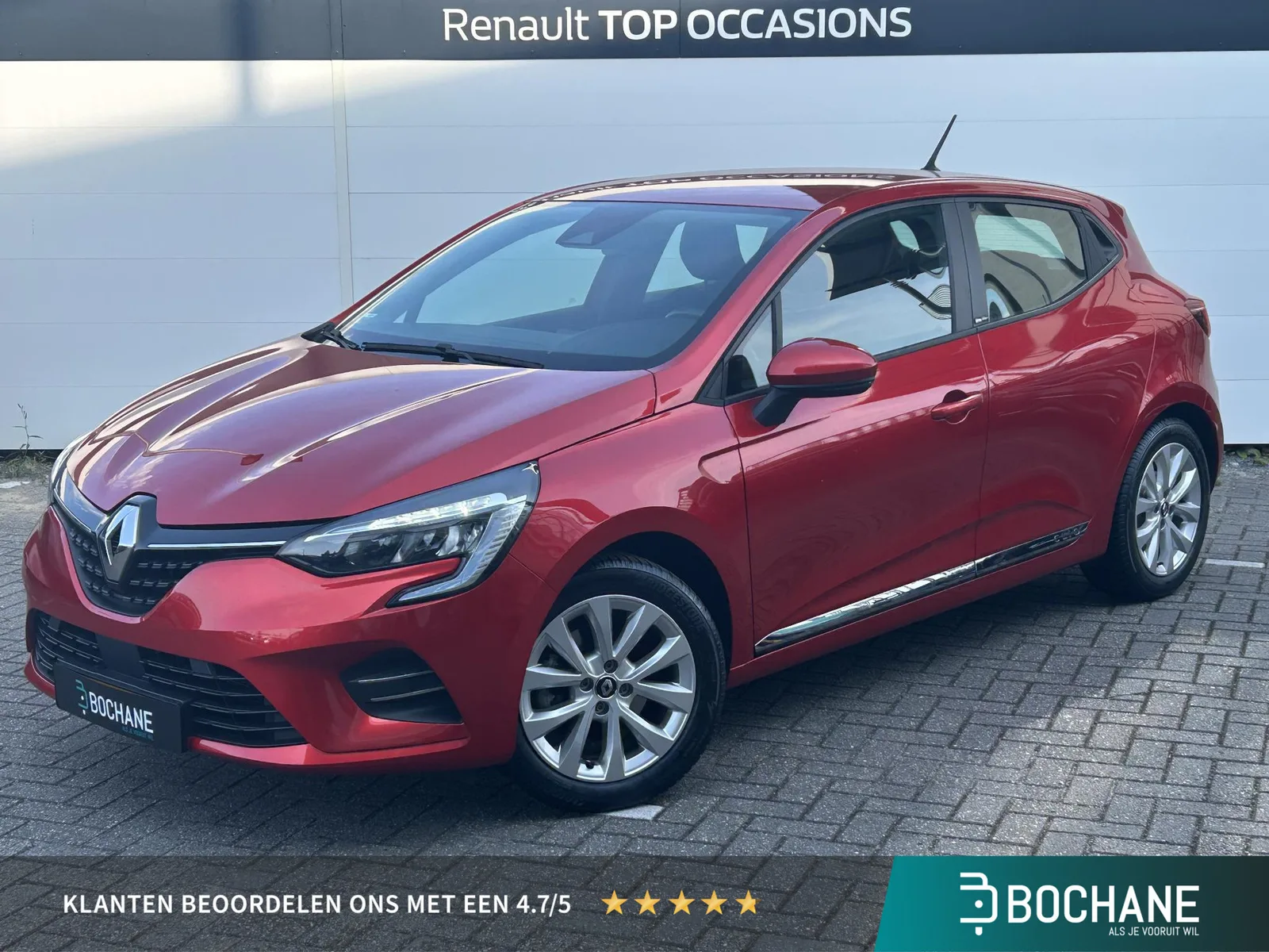 Renault Clio (2021) — foto 1
