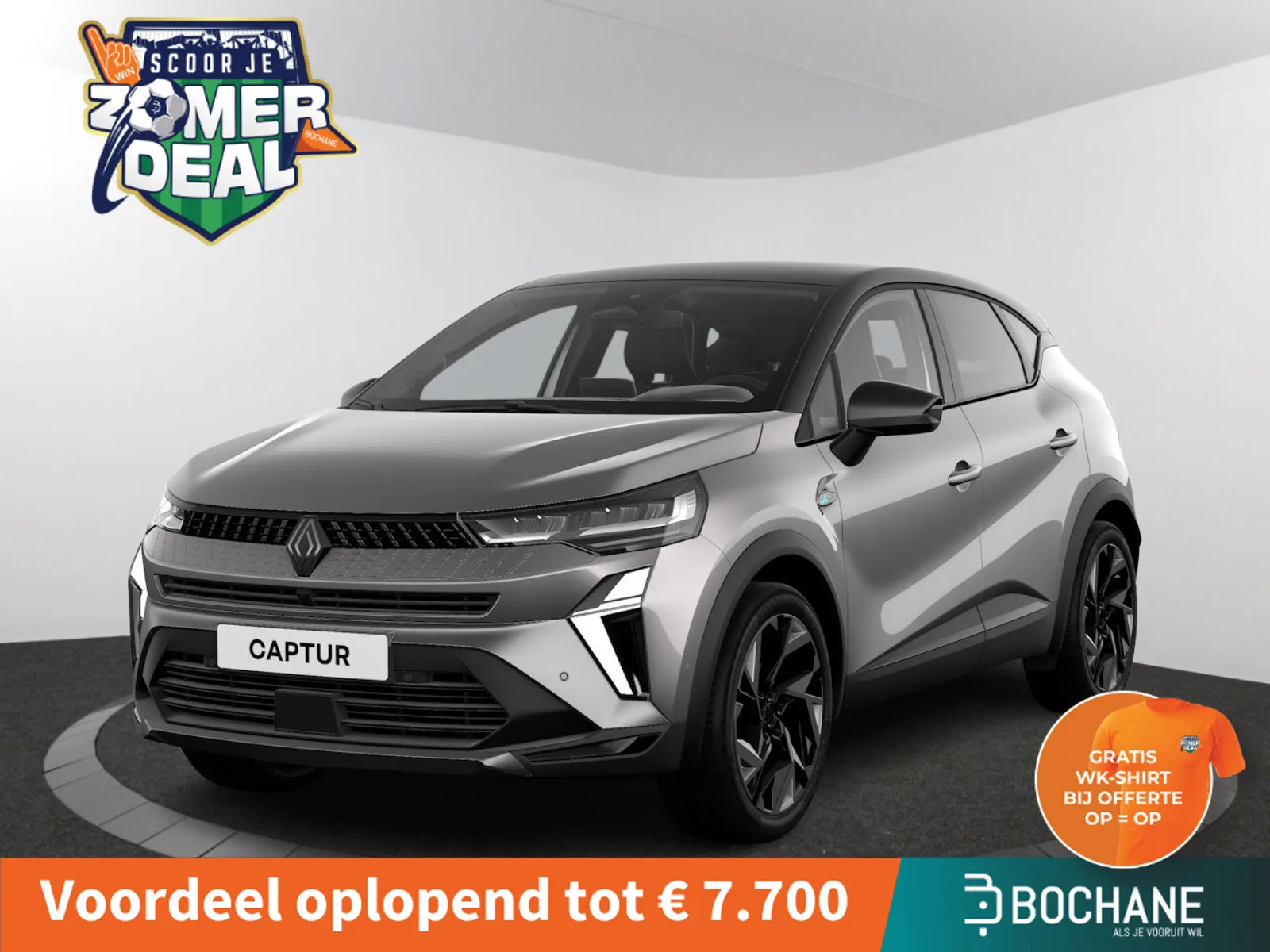 Renault Captur (2026) — foto 1