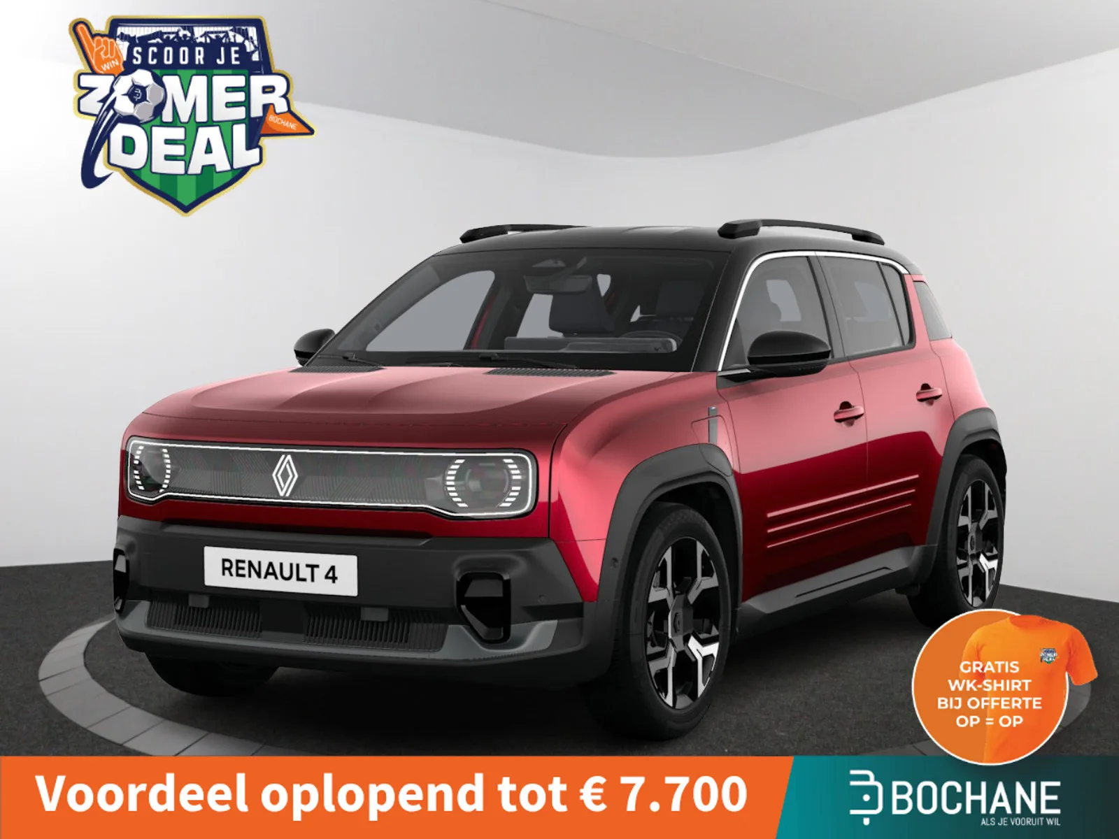 Renault 4 (2026) — foto 1