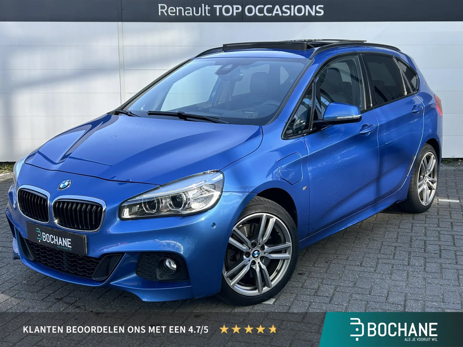 BMW 2-Serie (2017) — foto 1