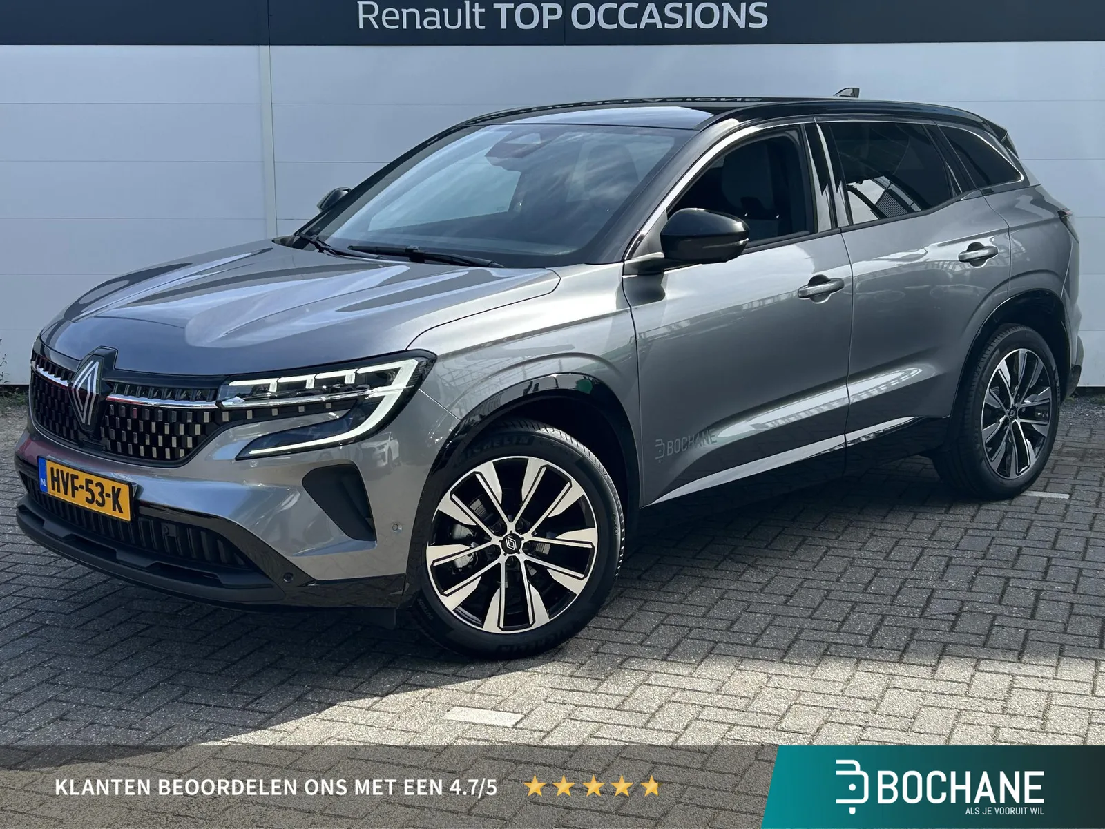Renault Austral (2025) — foto 1