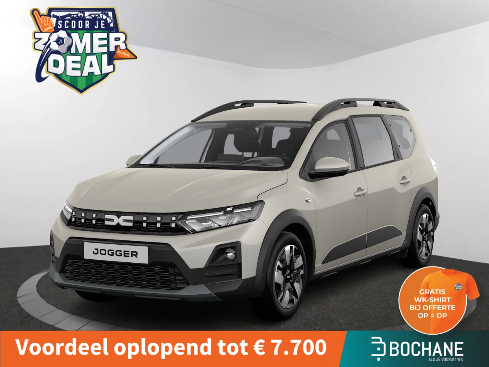 Dacia Jogger (2026) — foto 1