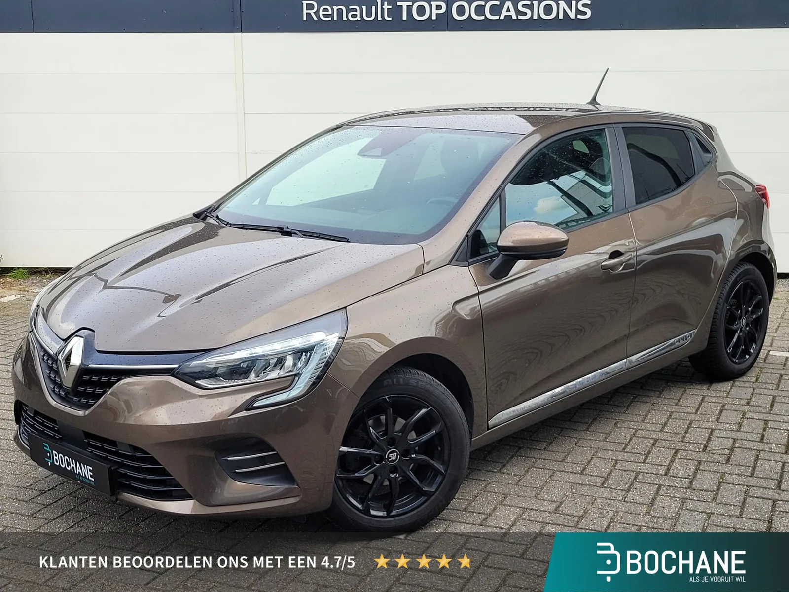 Renault Clio (2020) — foto 1
