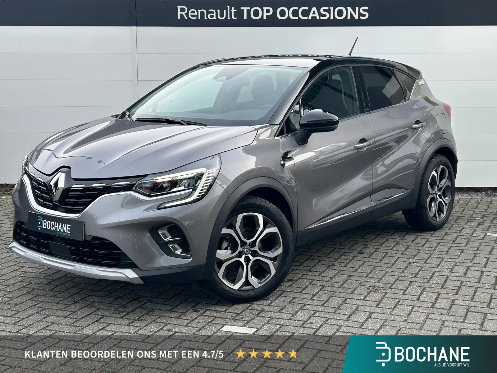 Renault Captur (2021) — foto 1