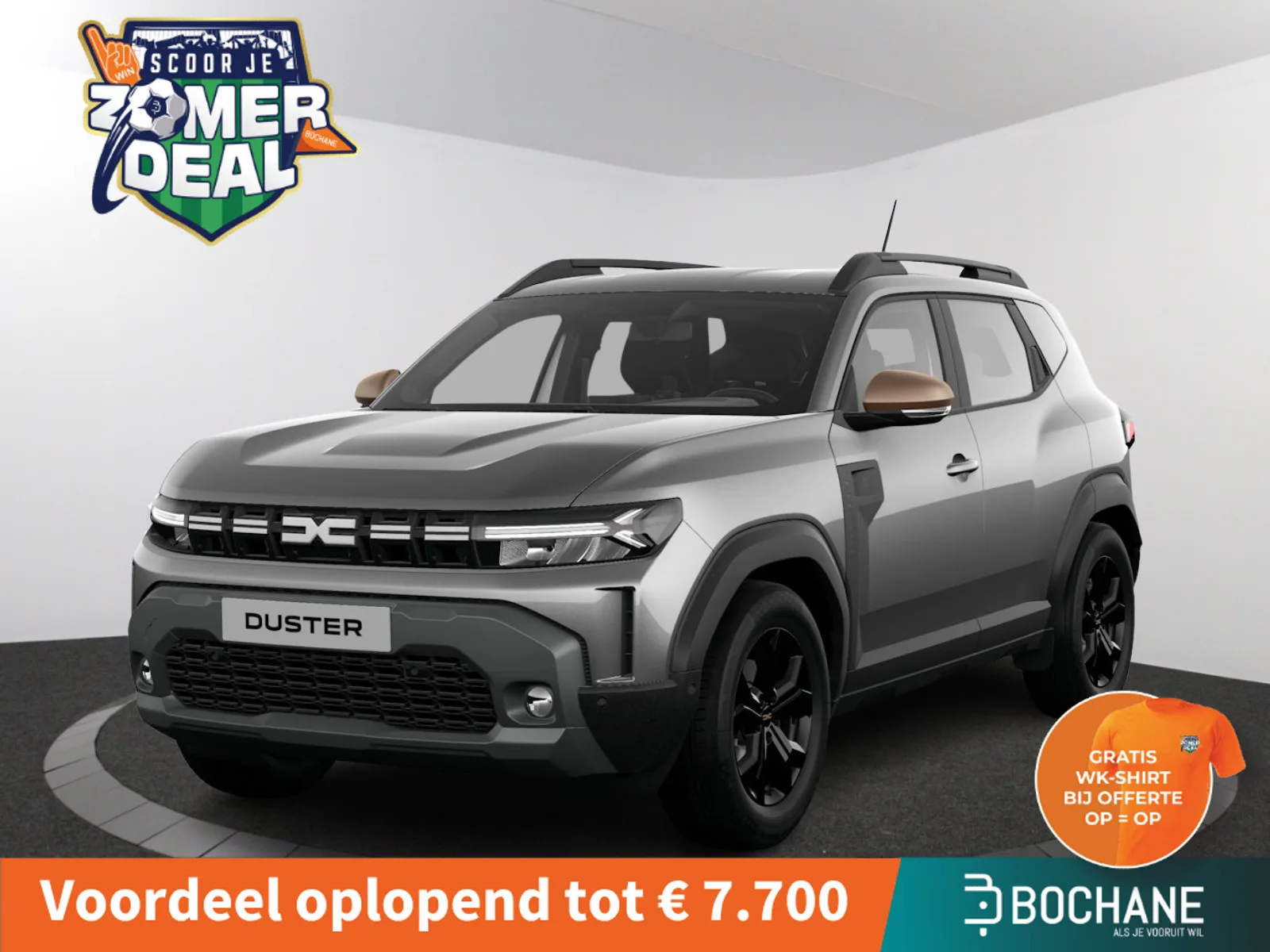 Dacia Duster (2026) — foto 1