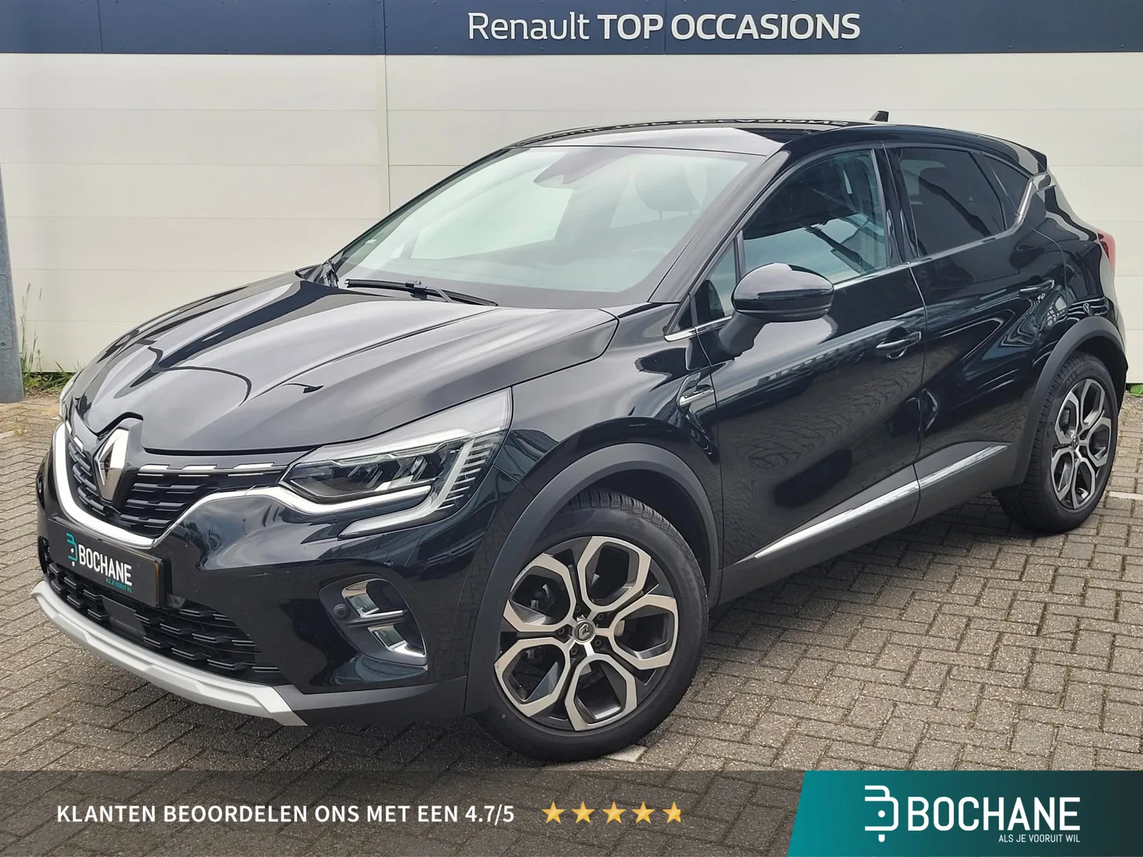 Renault Captur (2021) — foto 1