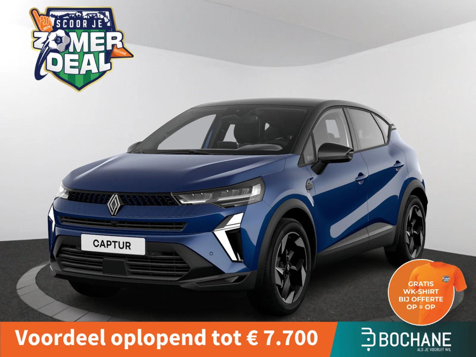 Renault Captur (2026) — foto 1