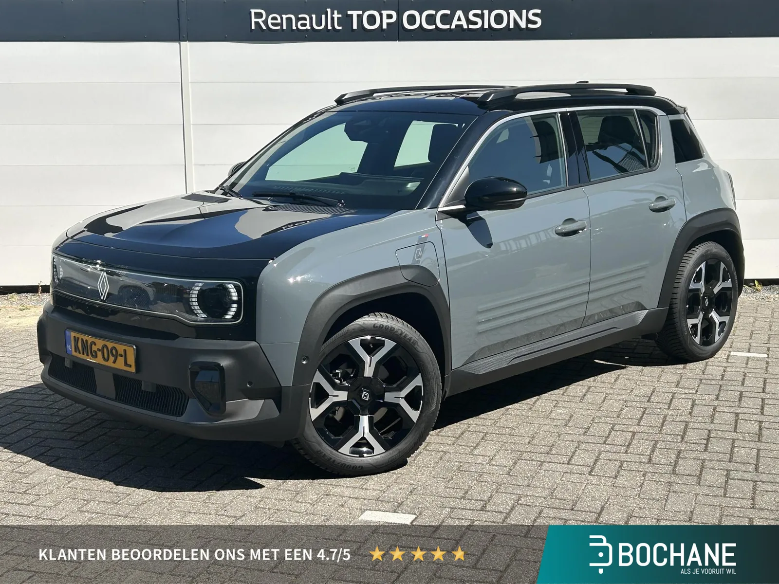 Renault 4 (2026) — foto 1