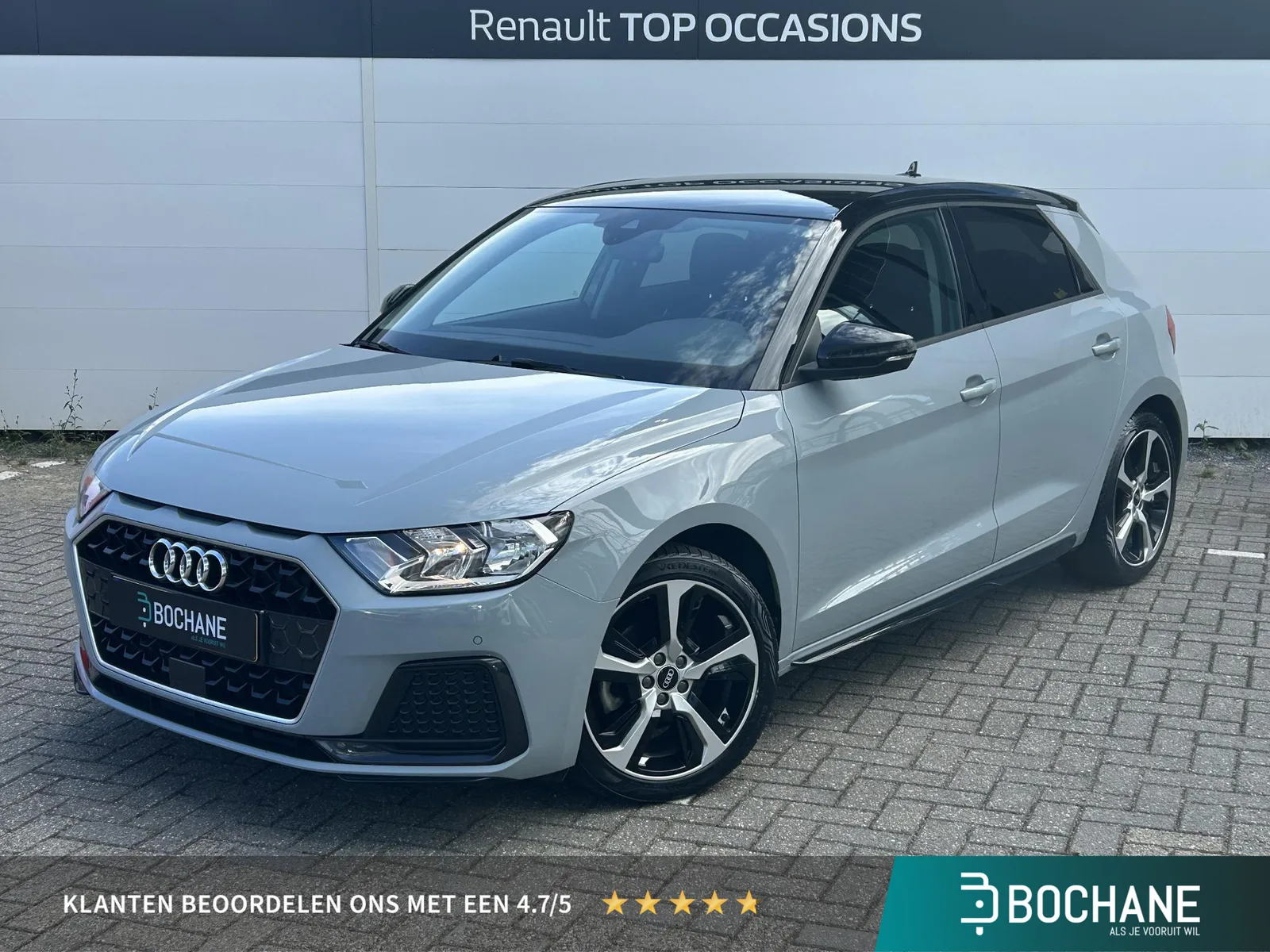 Audi A1 (2021) — foto 1