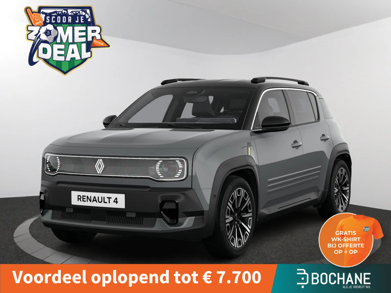 Renault 4 (2026) — foto 1