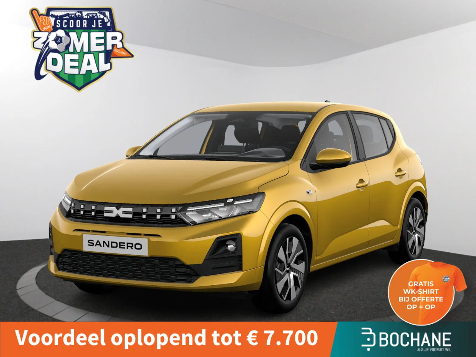Dacia Sandero (2026) — foto 1