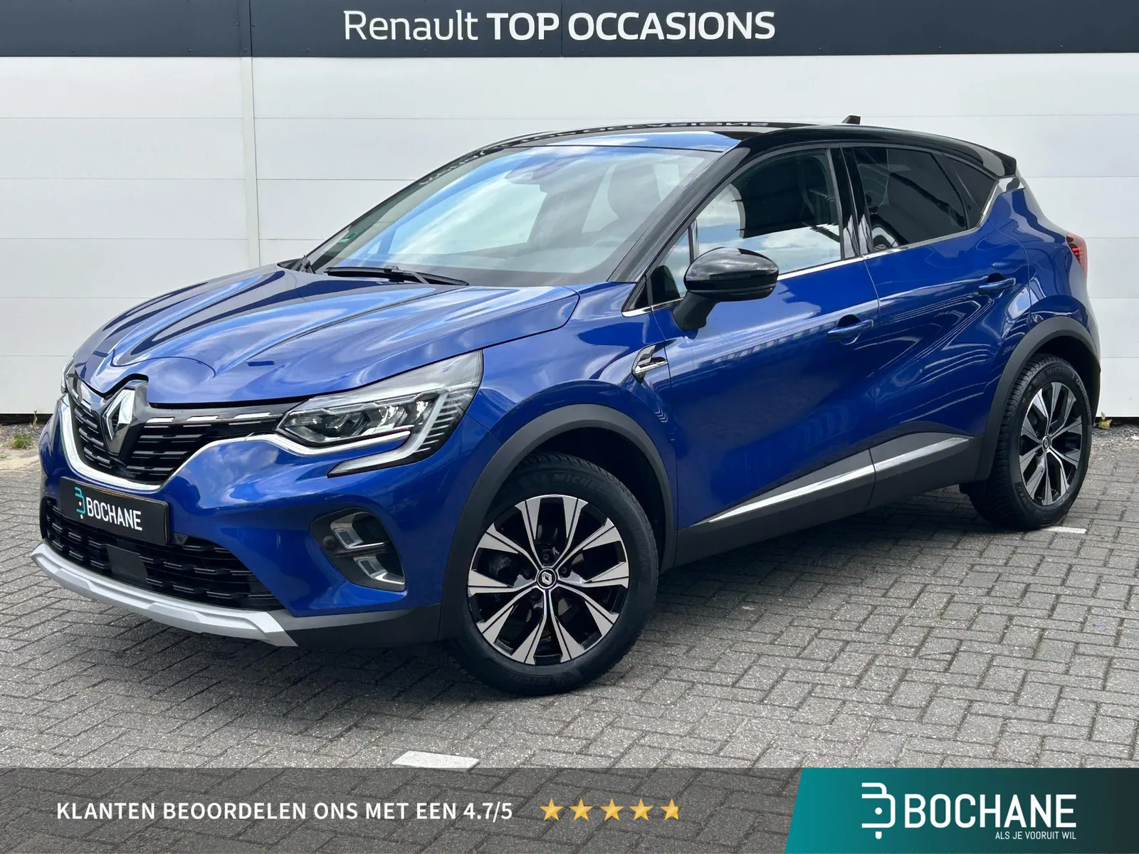Renault Captur (2022) — foto 1