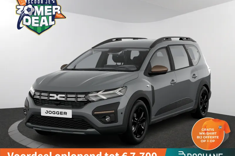 Dacia Jogger (2026)