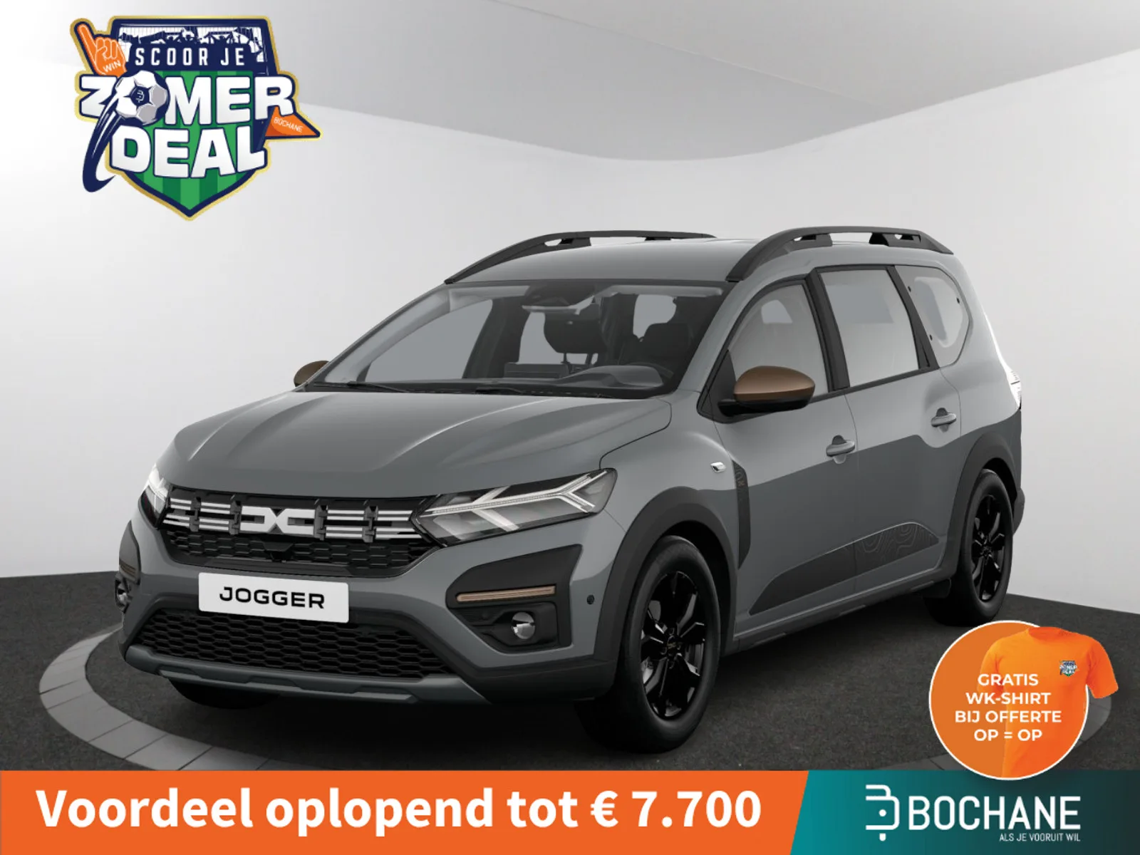 Dacia Jogger (2026) — foto 1