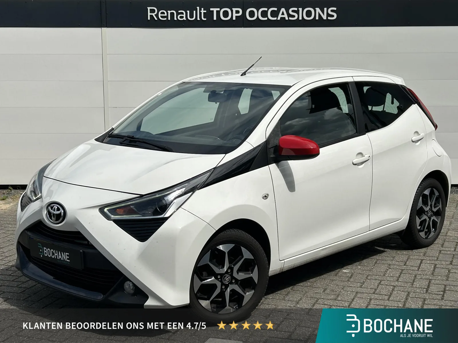 Toyota Aygo (2020) — foto 1