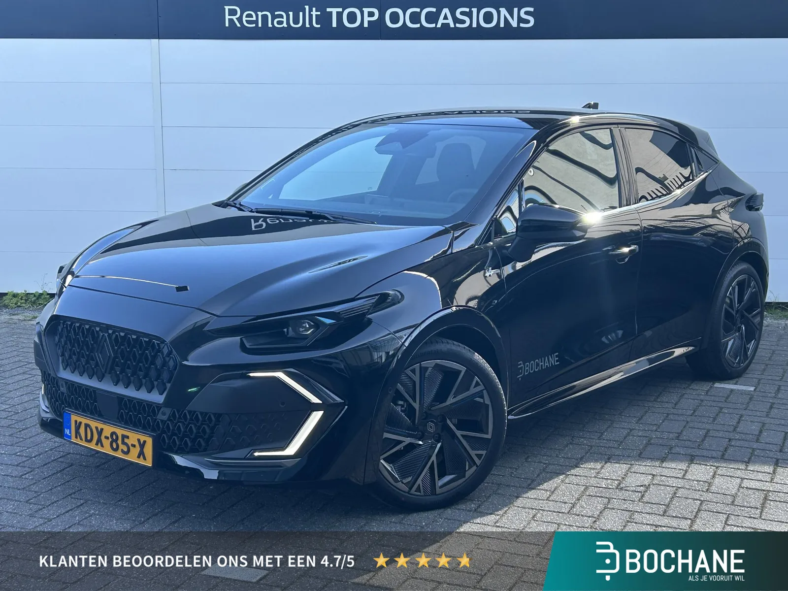 Renault Clio (2026) — foto 1
