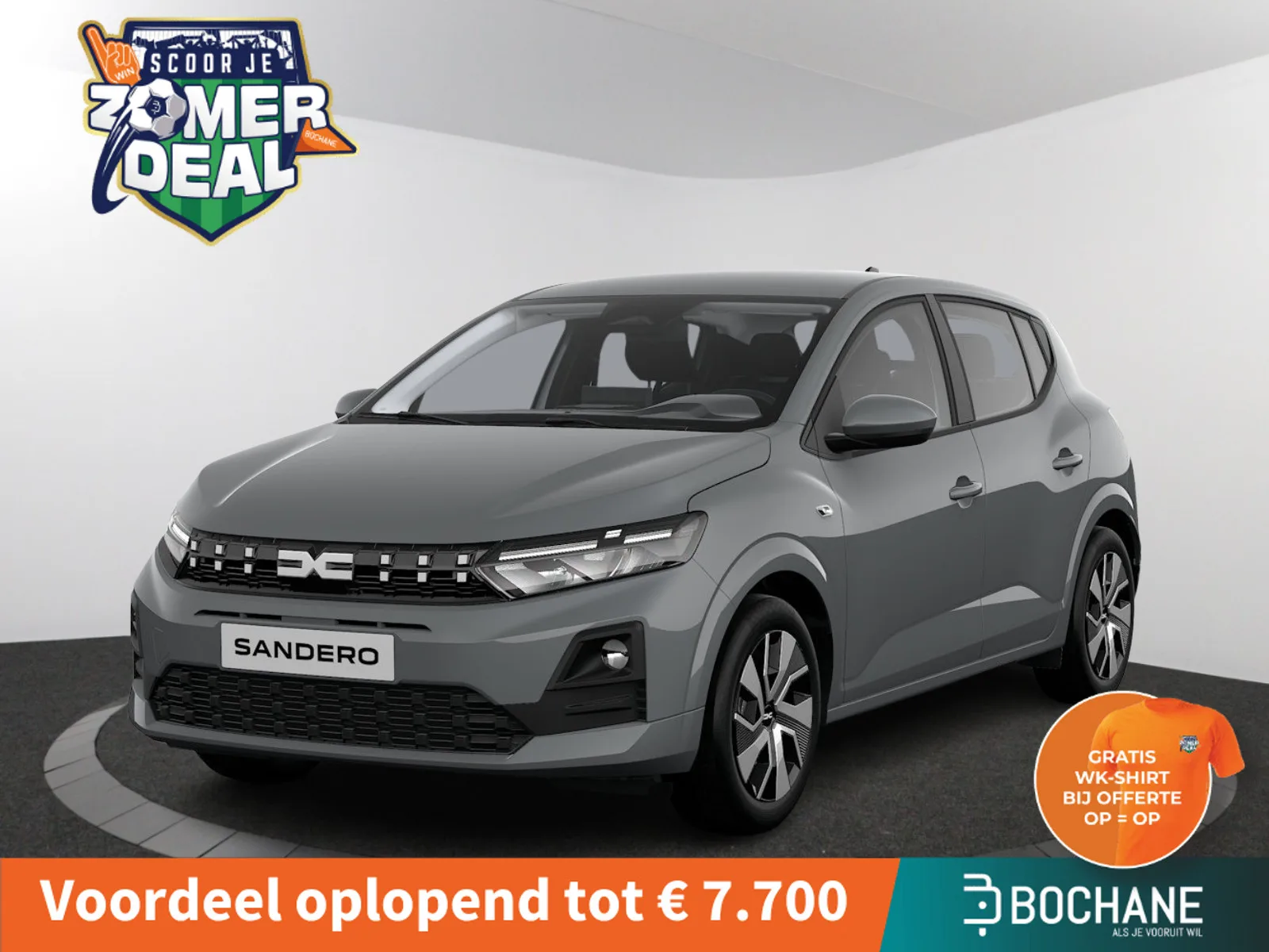 Dacia Sandero (2026) — foto 1
