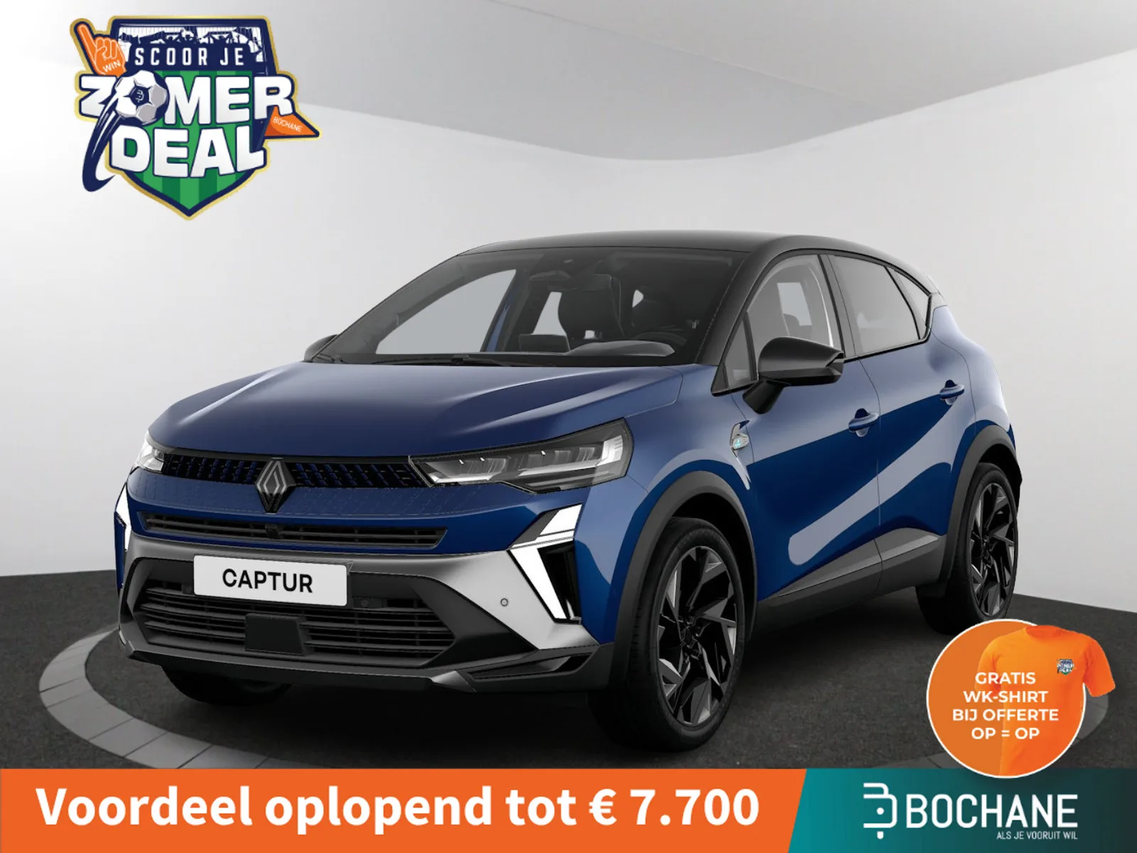 Renault Captur (2026) — foto 1