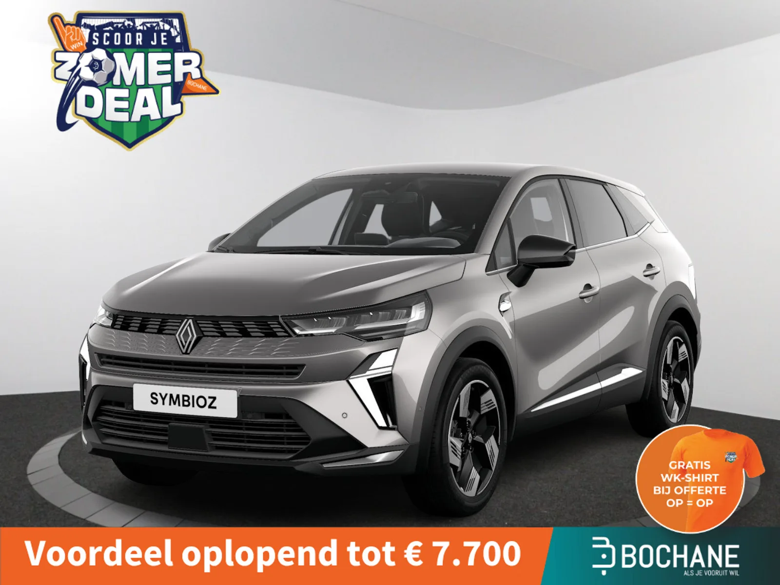 Renault Symbioz (2026) — foto 1