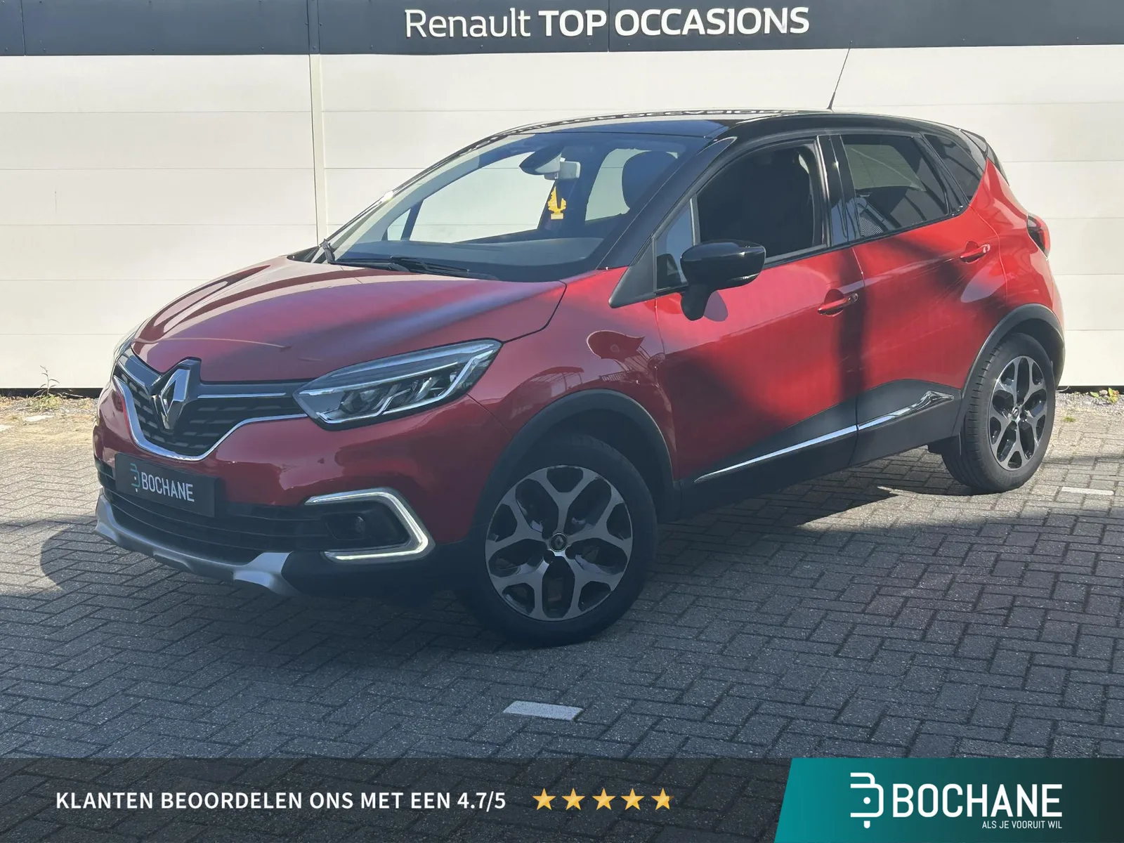 Renault Captur (2018) — foto 1