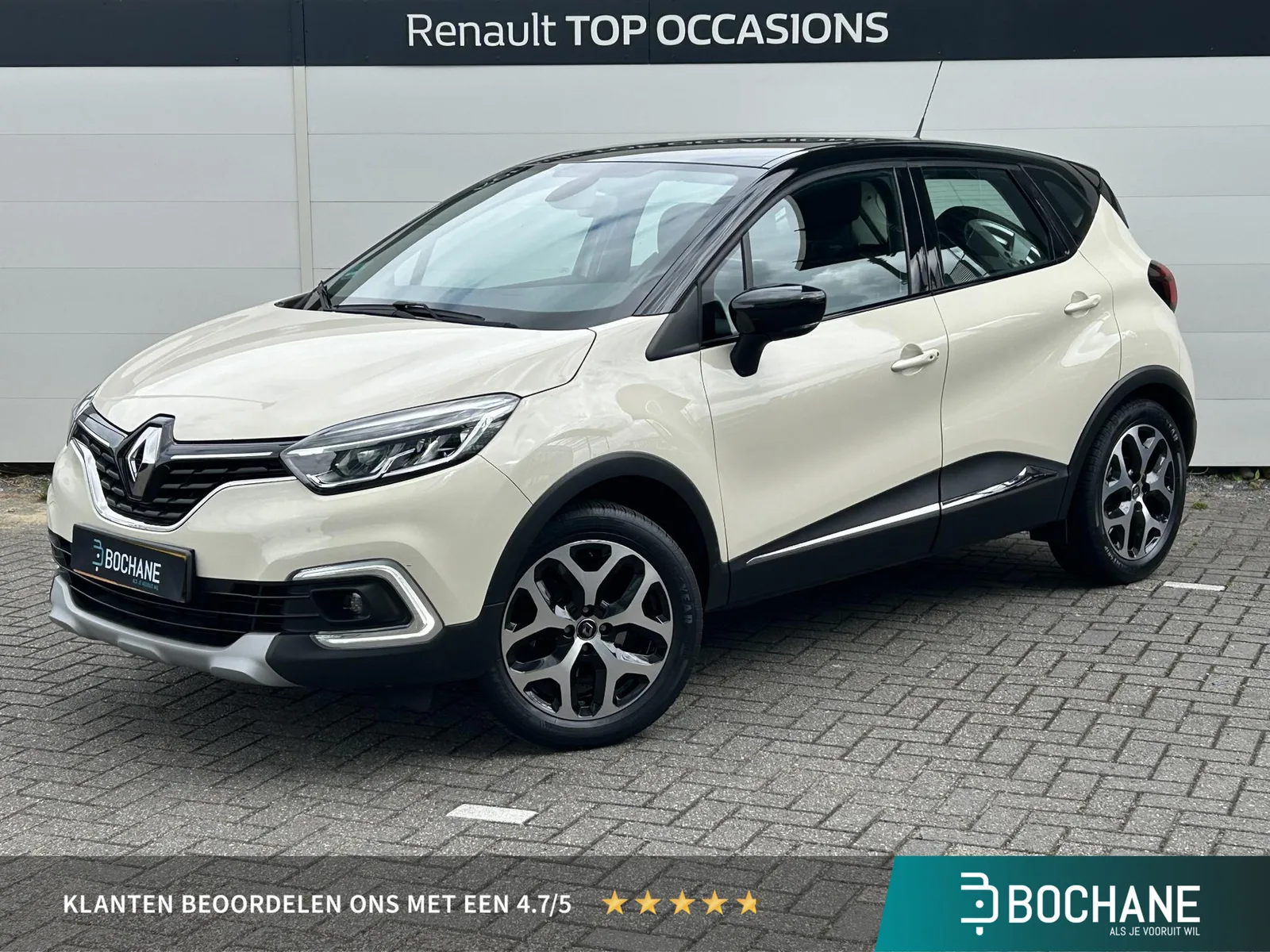 Renault Captur (2019) — foto 1