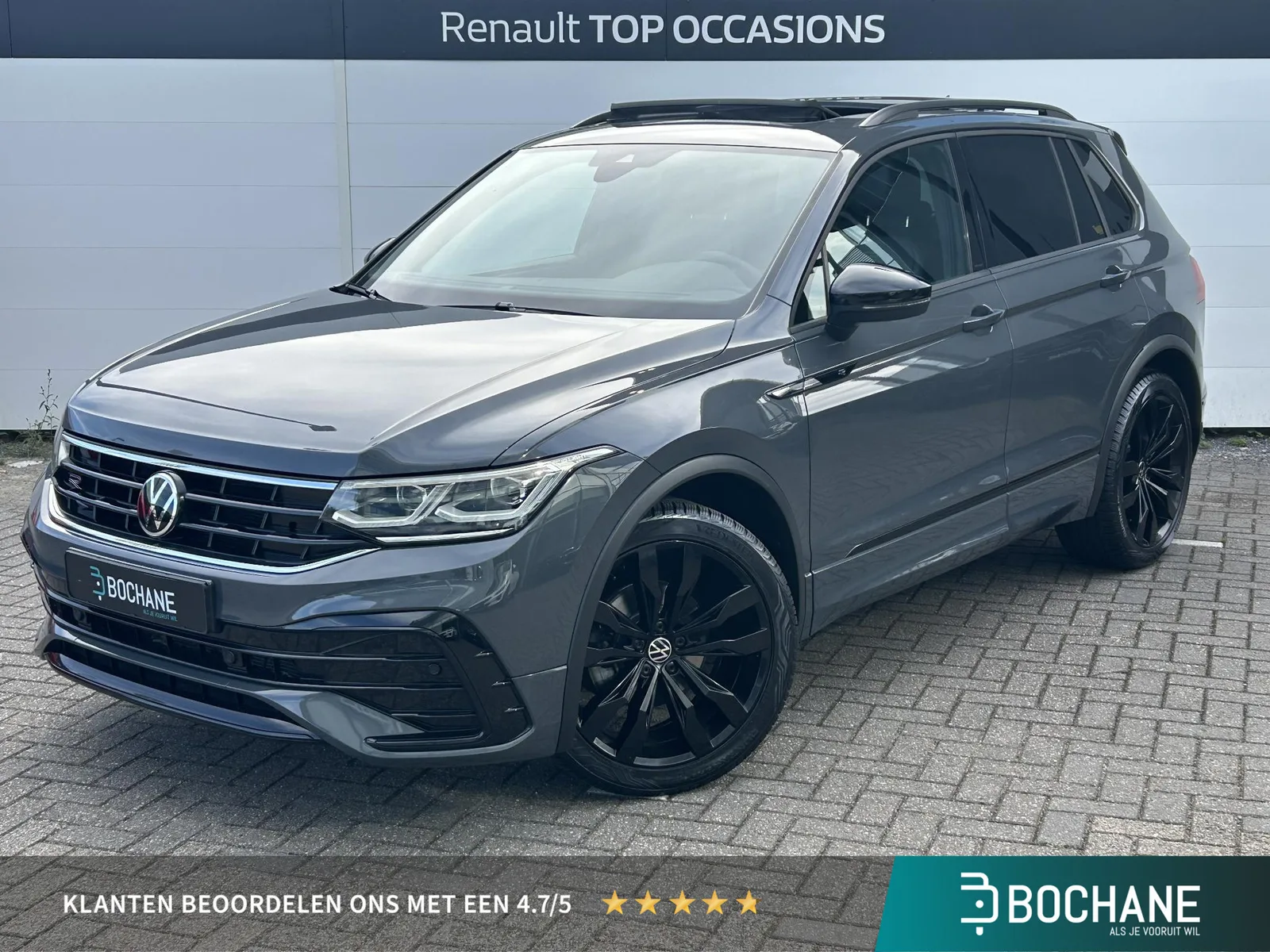 Volkswagen Tiguan (2022) — foto 1