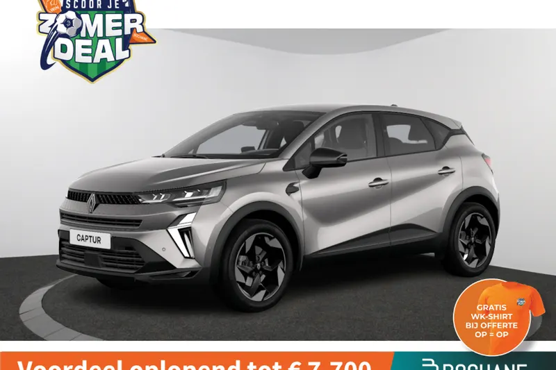 Renault Captur (2026)